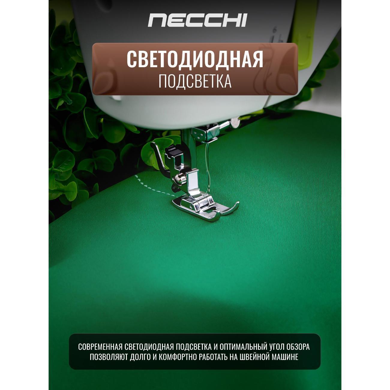 https://img.mvideo.ru/Big/157adde0-b299-46d1-89b0-0ebe3e35294f.jpg
