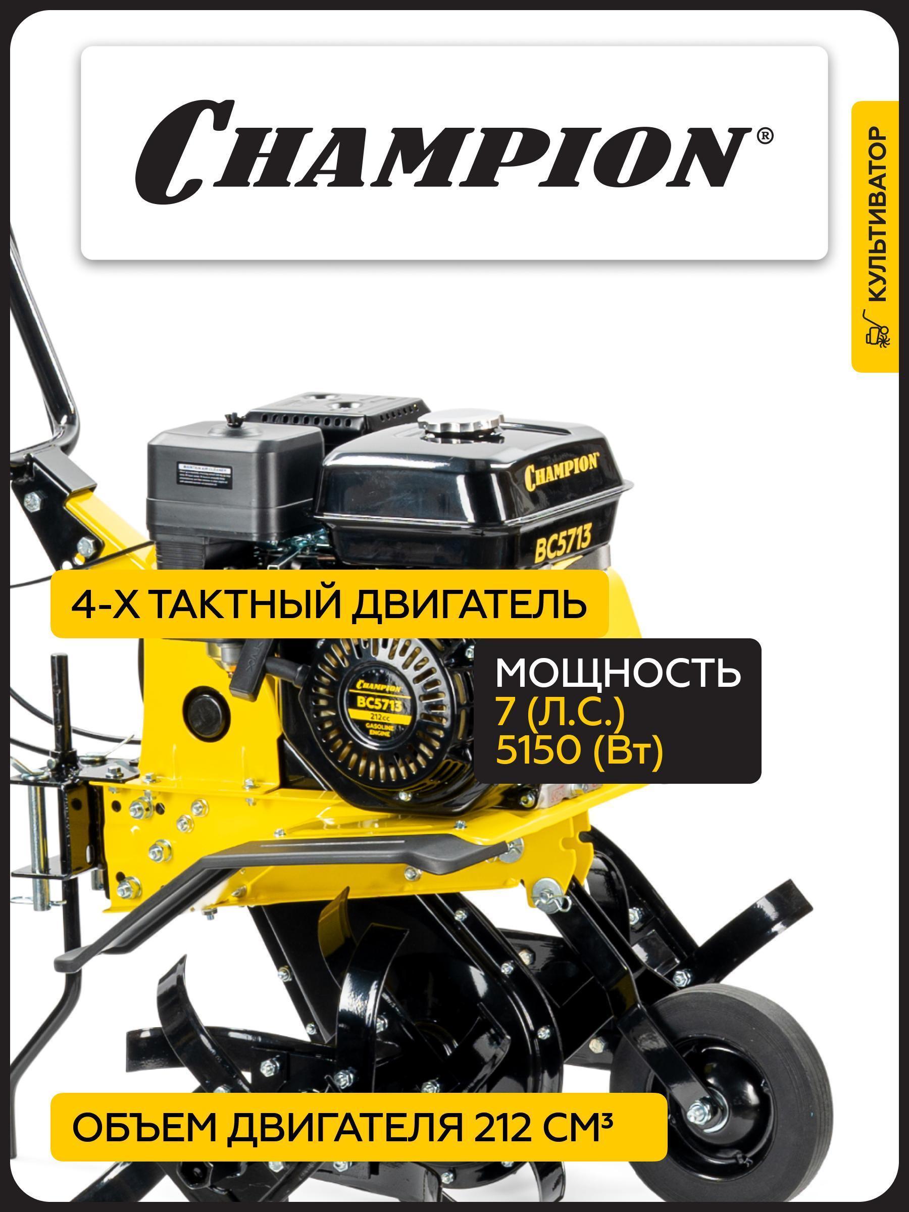 https://img.mvideo.ru/Big/15872521-0dcc-4dc2-8c1d-d845959d5442.jpg
