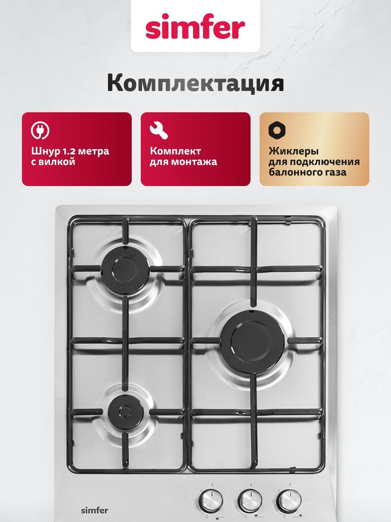 https://img.mvideo.ru/Big/158f793a-a263-4b1f-80ed-a40d0ed9ec8d.jpg