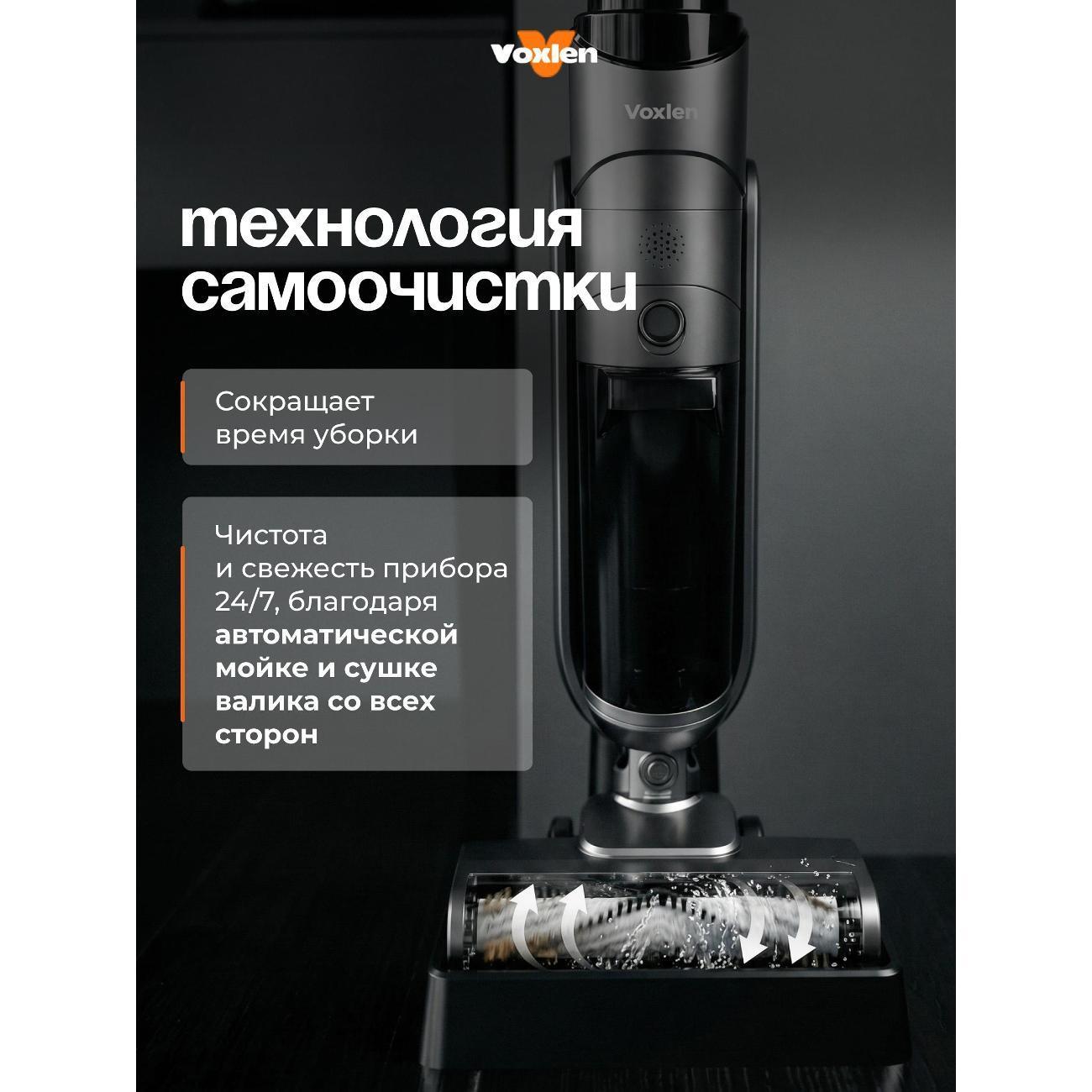 https://img.mvideo.ru/Big/158fc37e-a61a-4855-b44c-598005016cbd.jpg