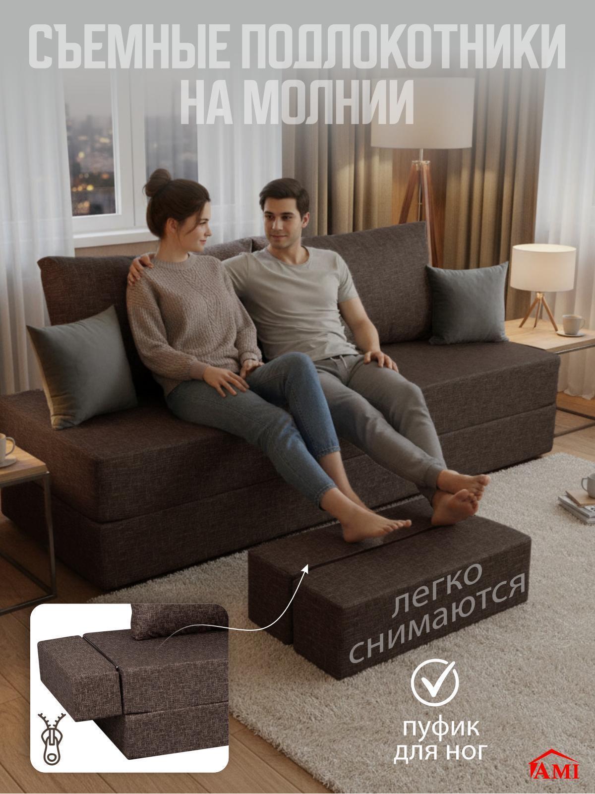 https://img.mvideo.ru/Big/15a05436-fa5f-40e5-81a4-77165da944a1.jpg