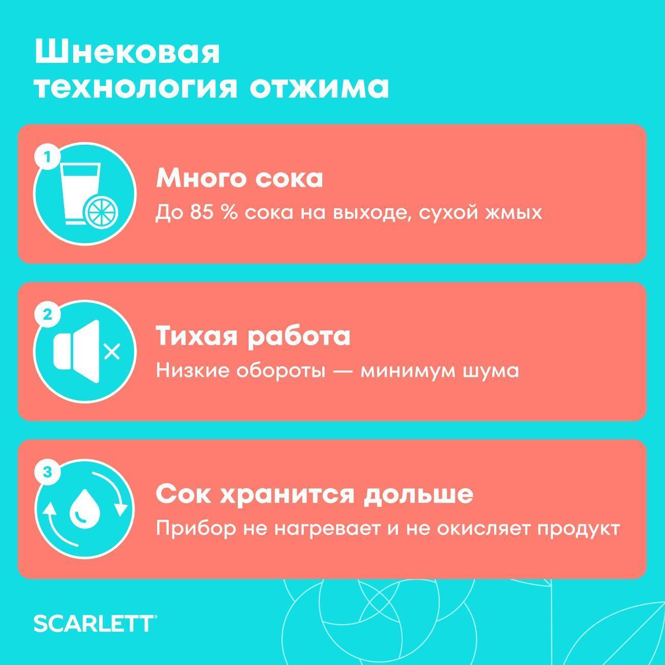 https://img.mvideo.ru/Big/15a14dee-faa8-4335-9994-ceef8124a9b2.jpg