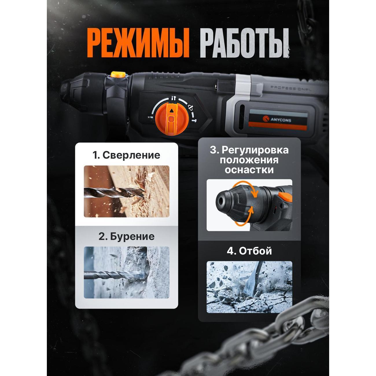 https://img.mvideo.ru/Big/15b5e38d-38a2-4699-9d64-13d6818b885d.jpg