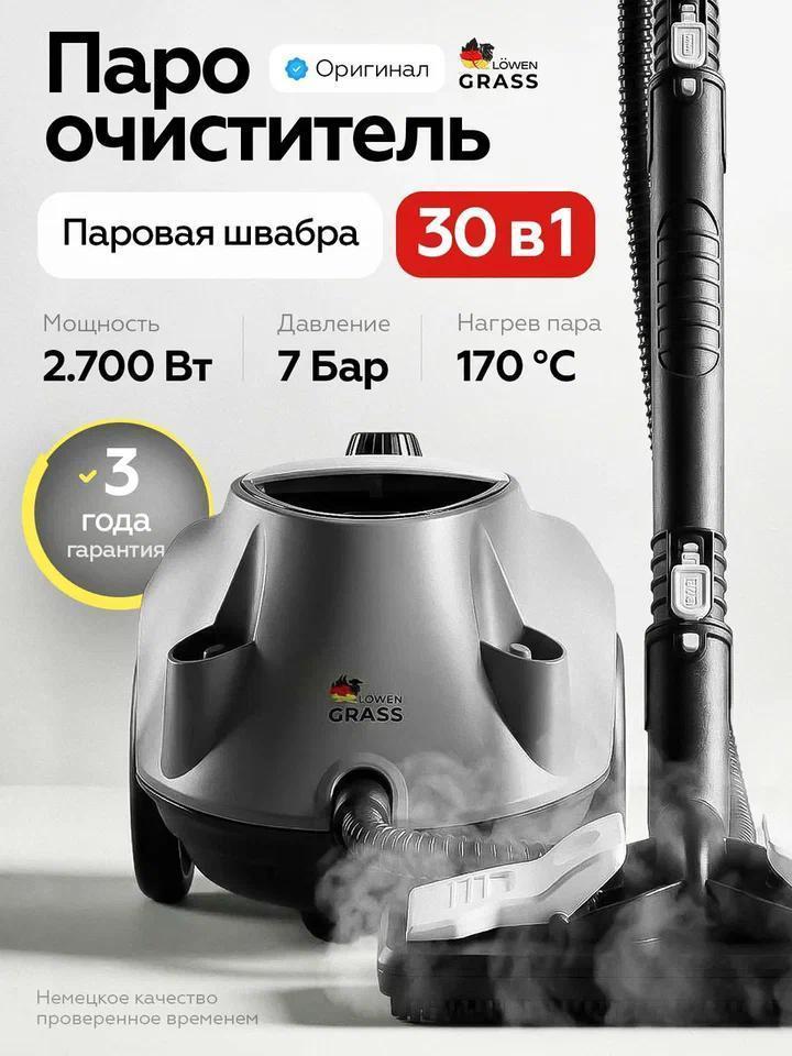 https://img.mvideo.ru/Big/15cecdd7-487f-4f22-9397-8423abd89746.jpg