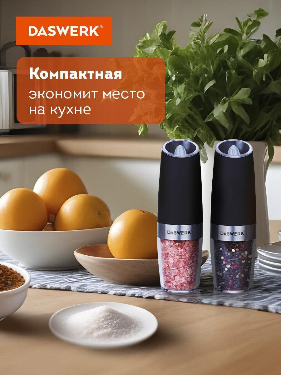 https://img.mvideo.ru/Big/15d82c29-0c99-465a-a028-11a7104b42aa.jpg