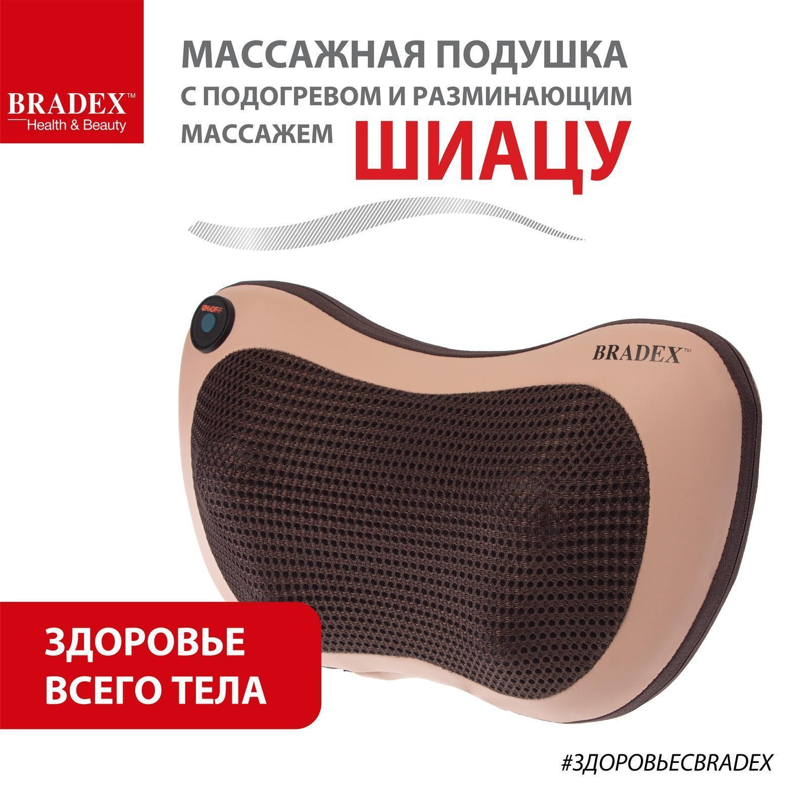 https://img.mvideo.ru/Big/15e197f4-dd60-442a-a1af-89e6faba3f46.jpg