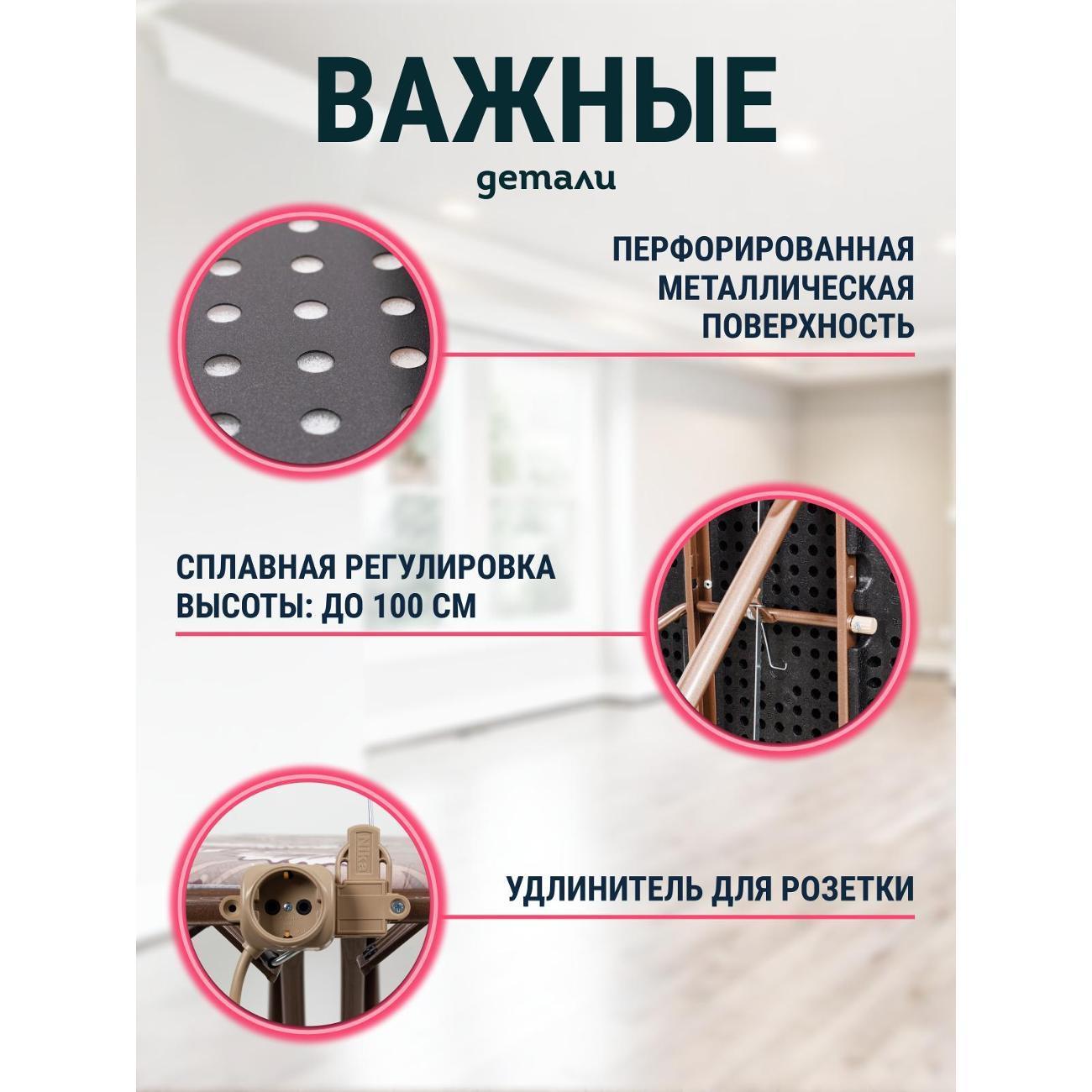 https://img.mvideo.ru/Big/15f1447a-06c1-49a5-8d3c-d308a32db27e.jpg