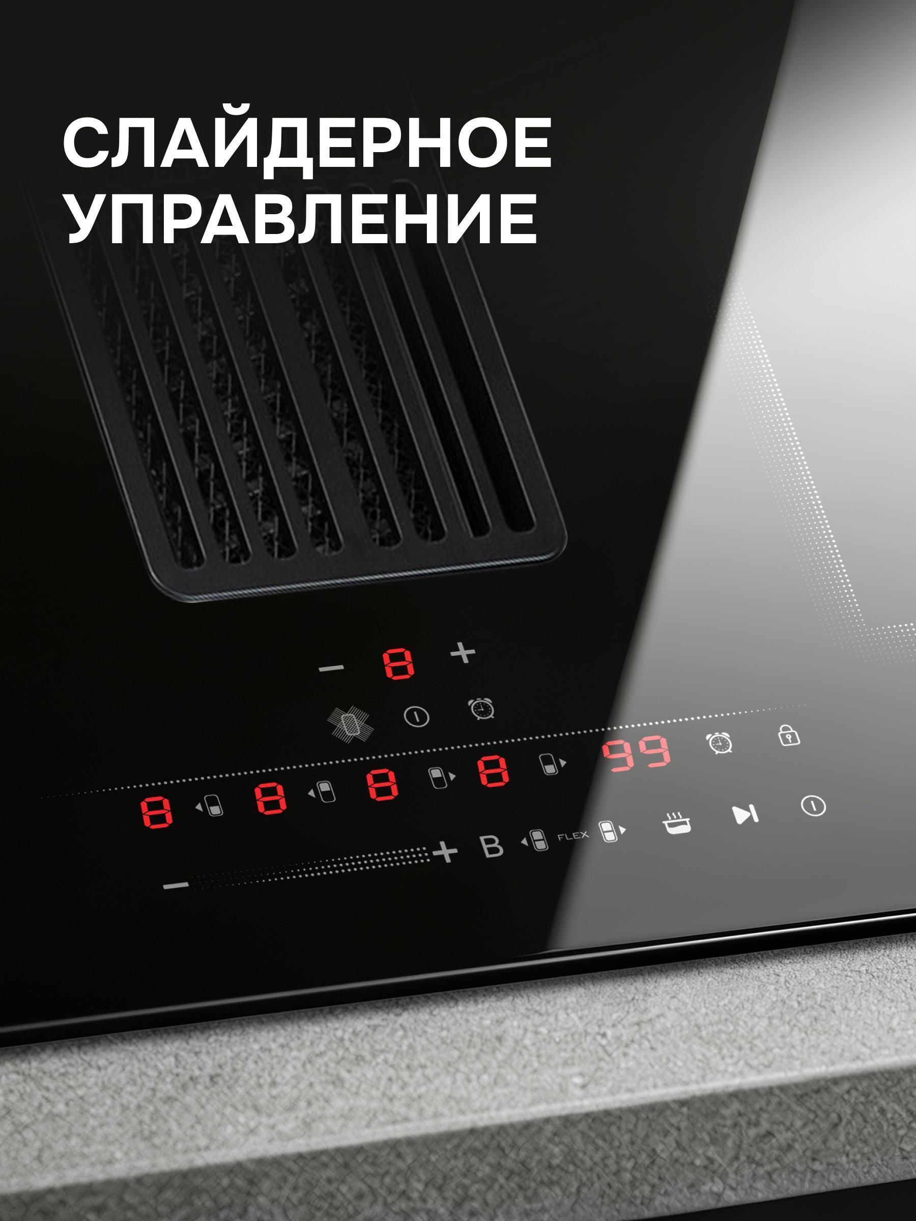https://img.mvideo.ru/Big/15fed177-b761-49a4-b032-89af64722d18.jpg
