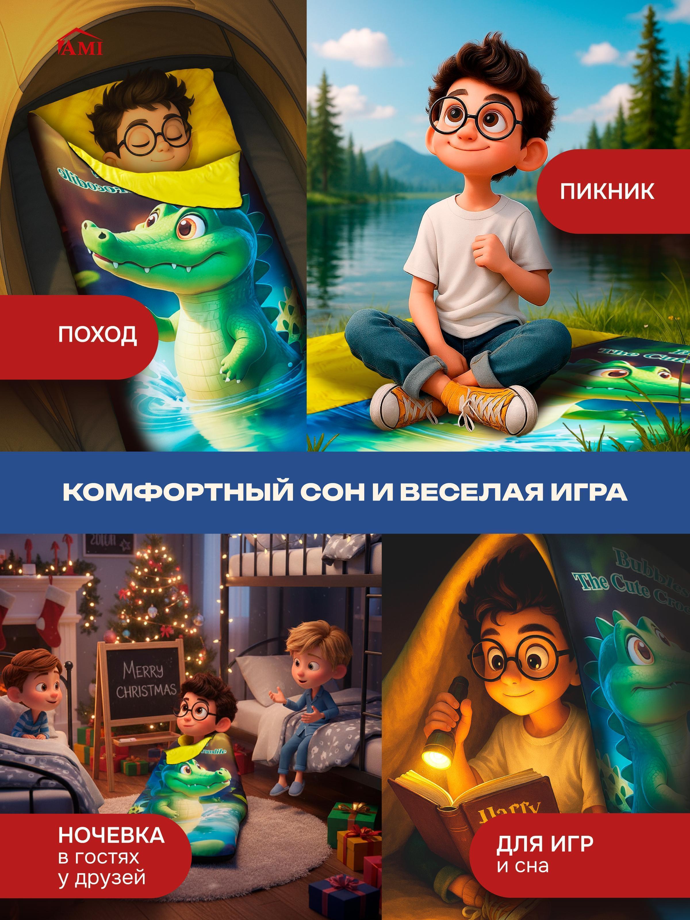 https://img.mvideo.ru/Big/160ec6f0-2db4-4b19-b6fc-1719d296ab50.jpg