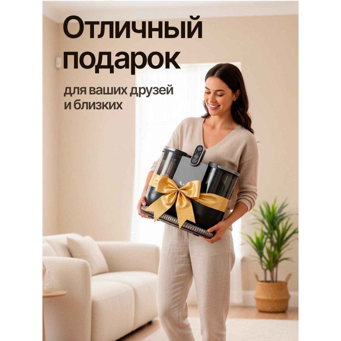 https://img.mvideo.ru/Big/16164c0b-ceeb-4d31-8464-867b6cbc36d4.jpg