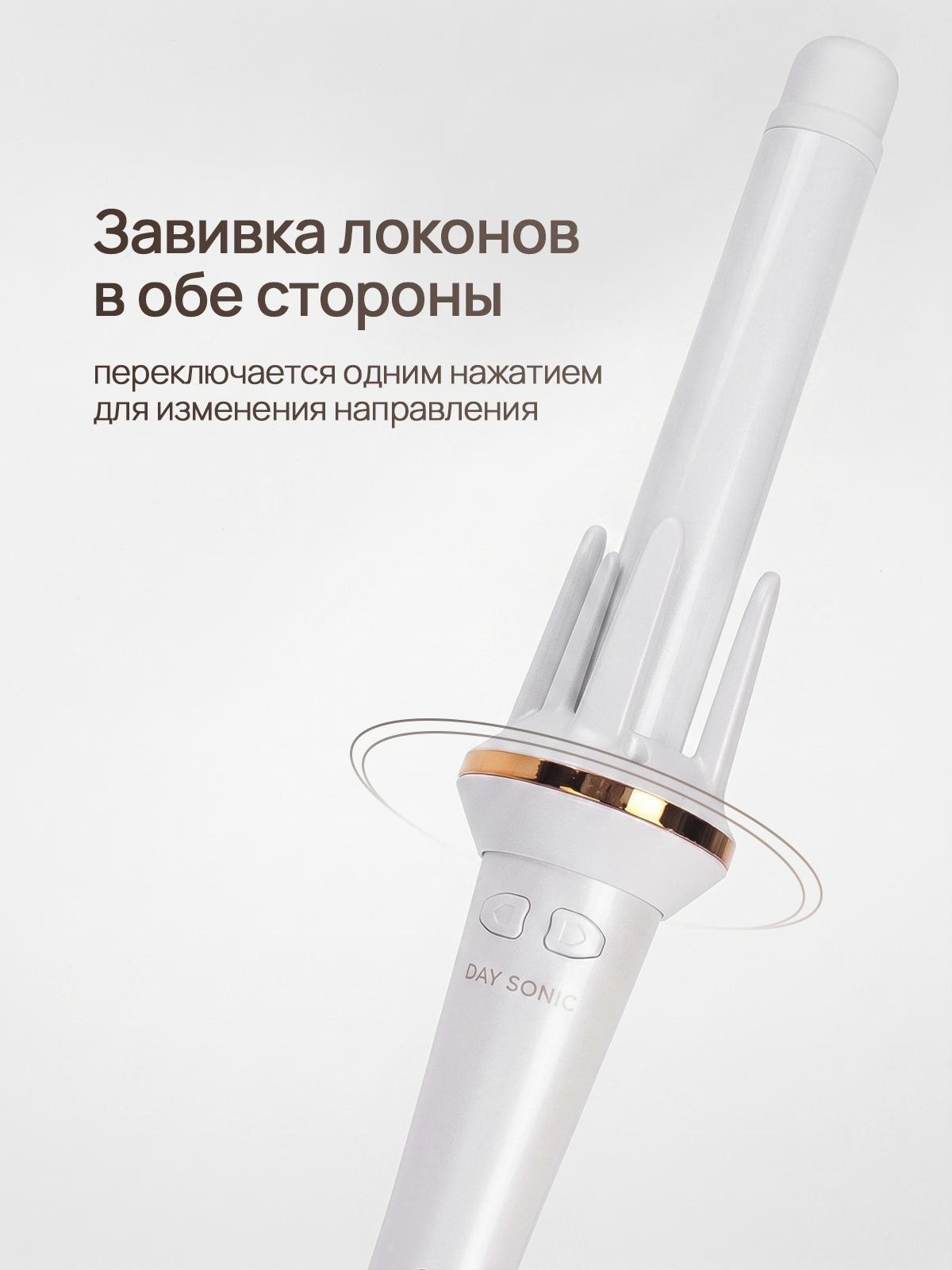 https://img.mvideo.ru/Big/161890d3-9007-4424-a725-4c9d84ae4b35.jpg