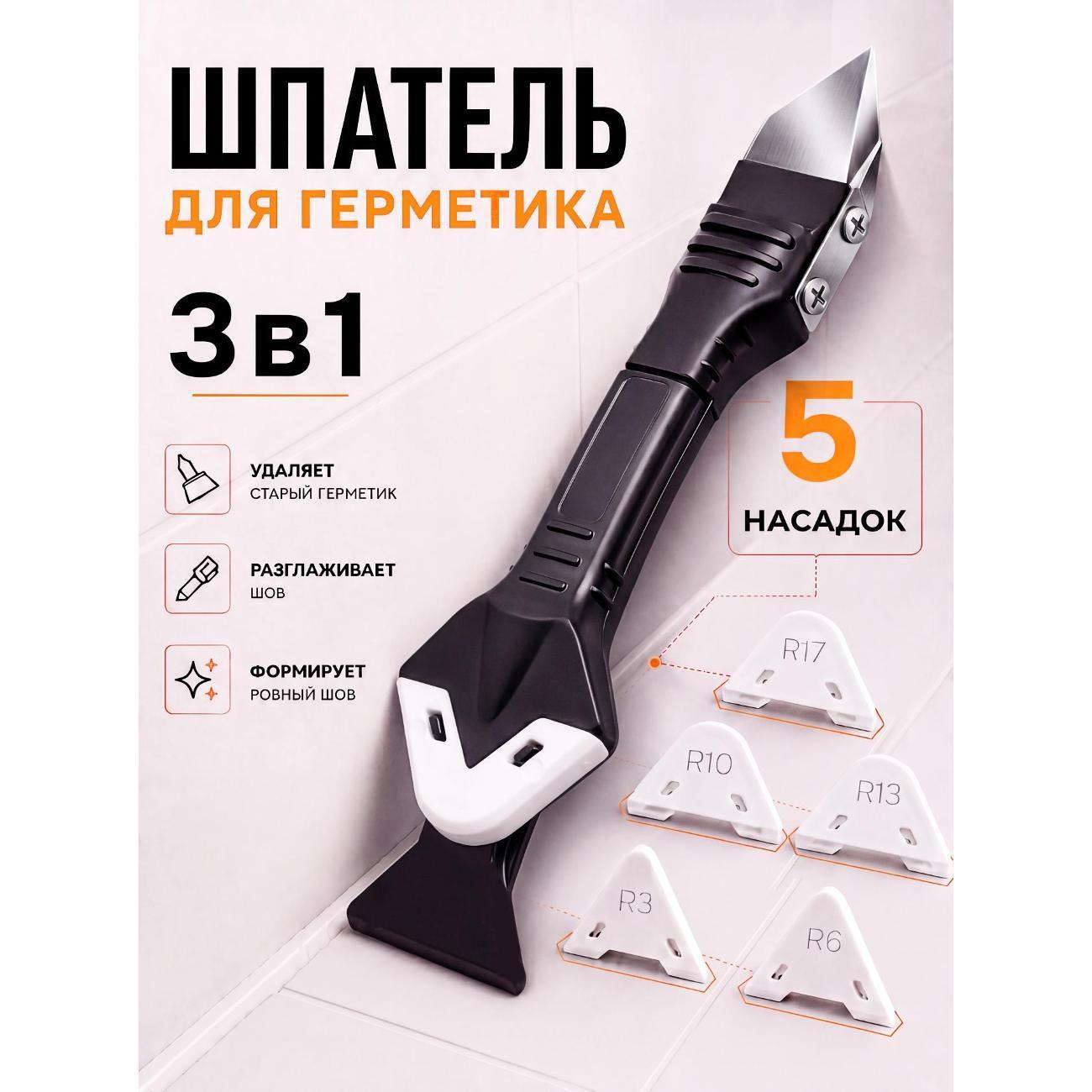 https://img.mvideo.ru/Big/164c0caa-a4ef-4142-b79f-e1598af267d5.jpg