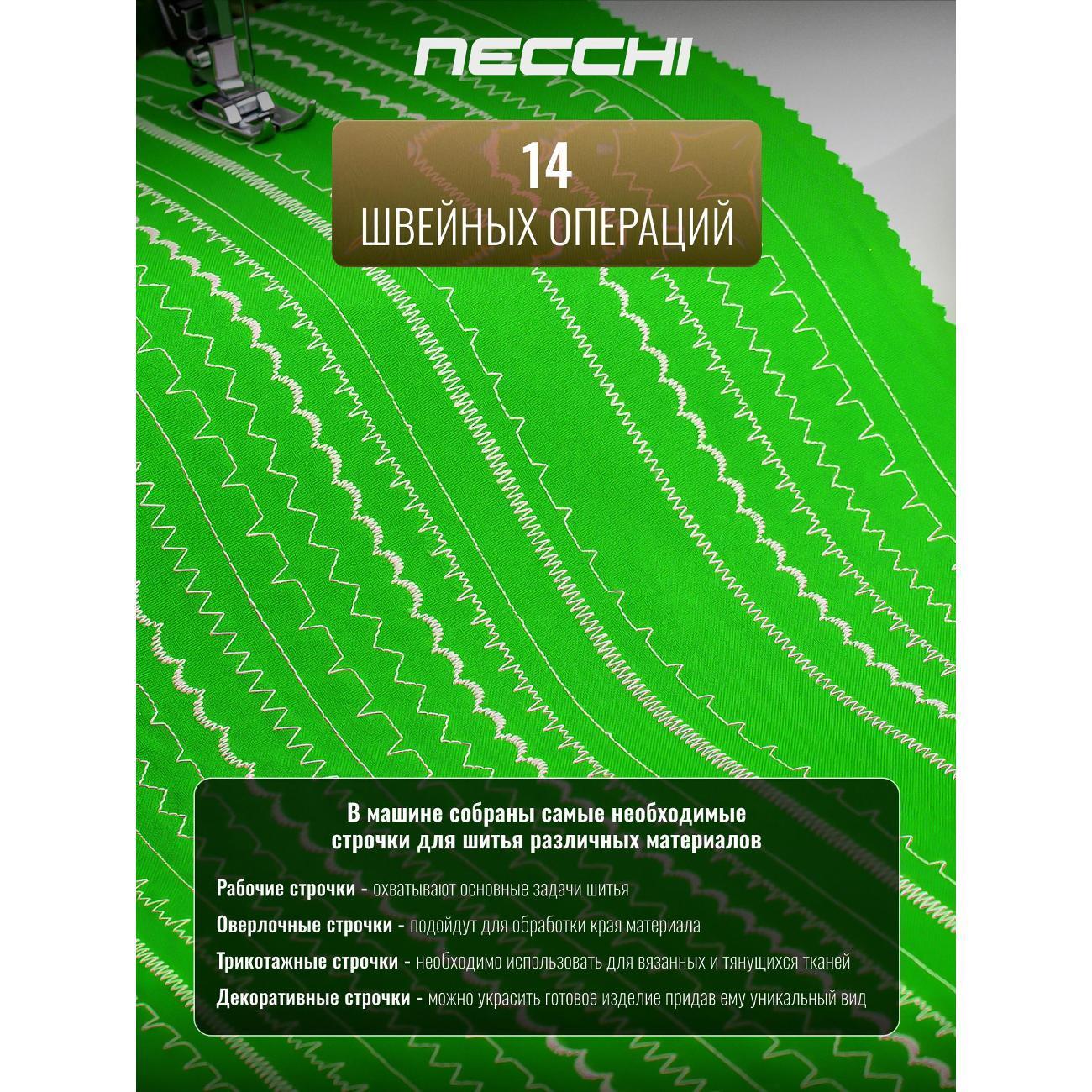 https://img.mvideo.ru/Big/164efa3e-e0b2-4d86-a33a-879fccb63690.jpg