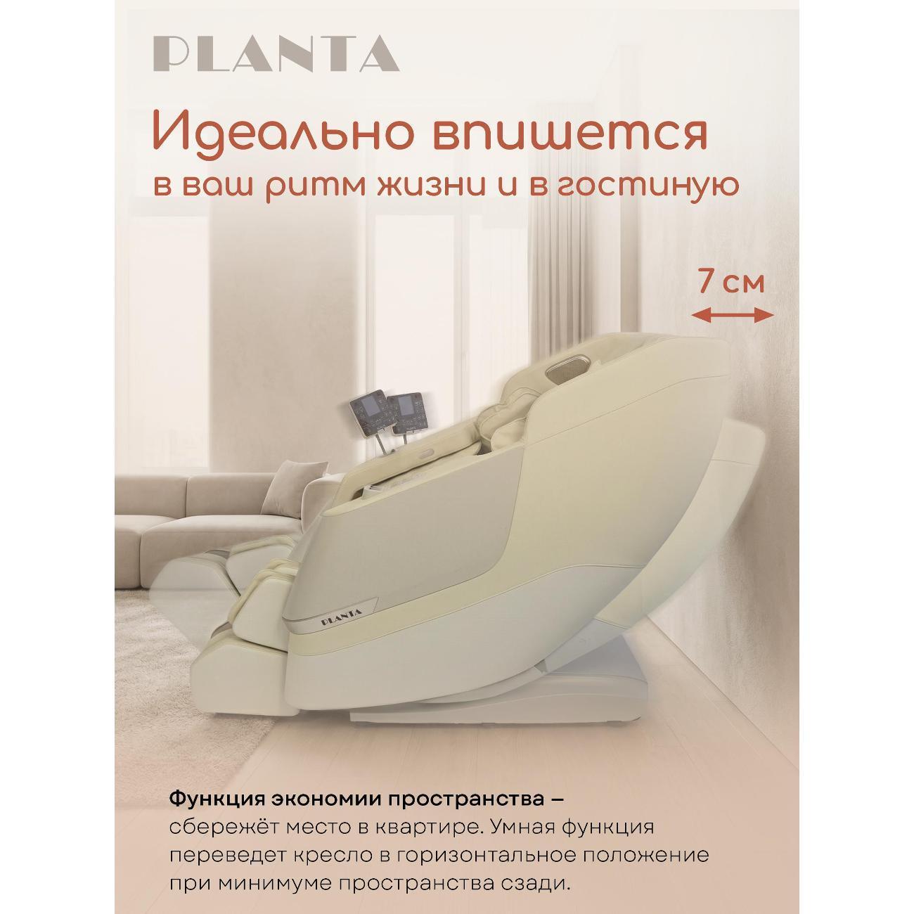 https://img.mvideo.ru/Big/16562895-23ac-4a7a-8b47-bda53040f33c.jpg