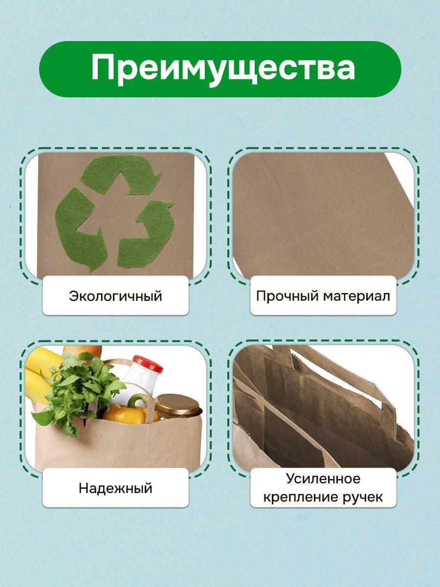 https://img.mvideo.ru/Big/1658614f-36b5-4715-adee-1c786508f247.jpg