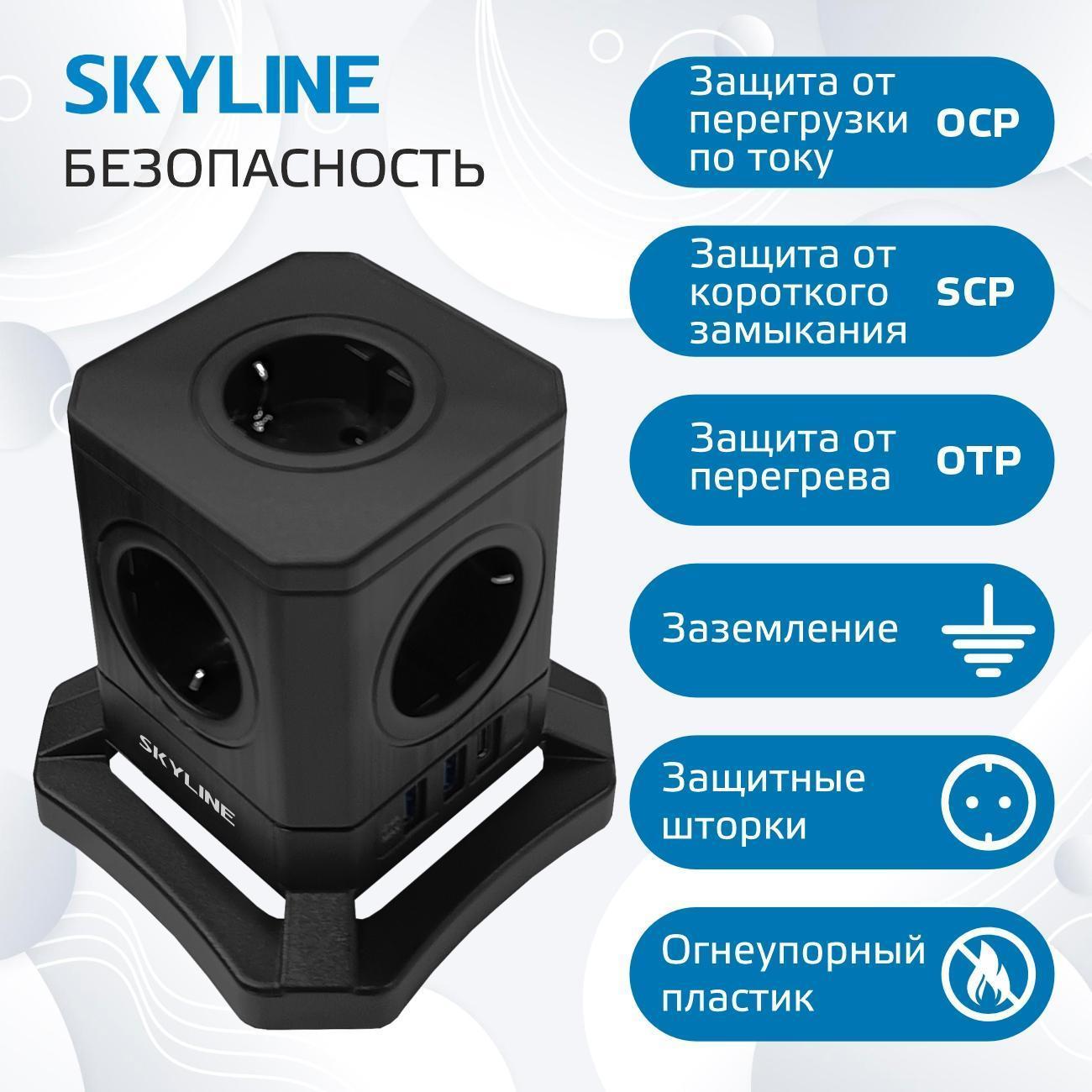 https://img.mvideo.ru/Big/1662efdd-bc3e-4e7e-be11-99f3ae27b3bf.jpg