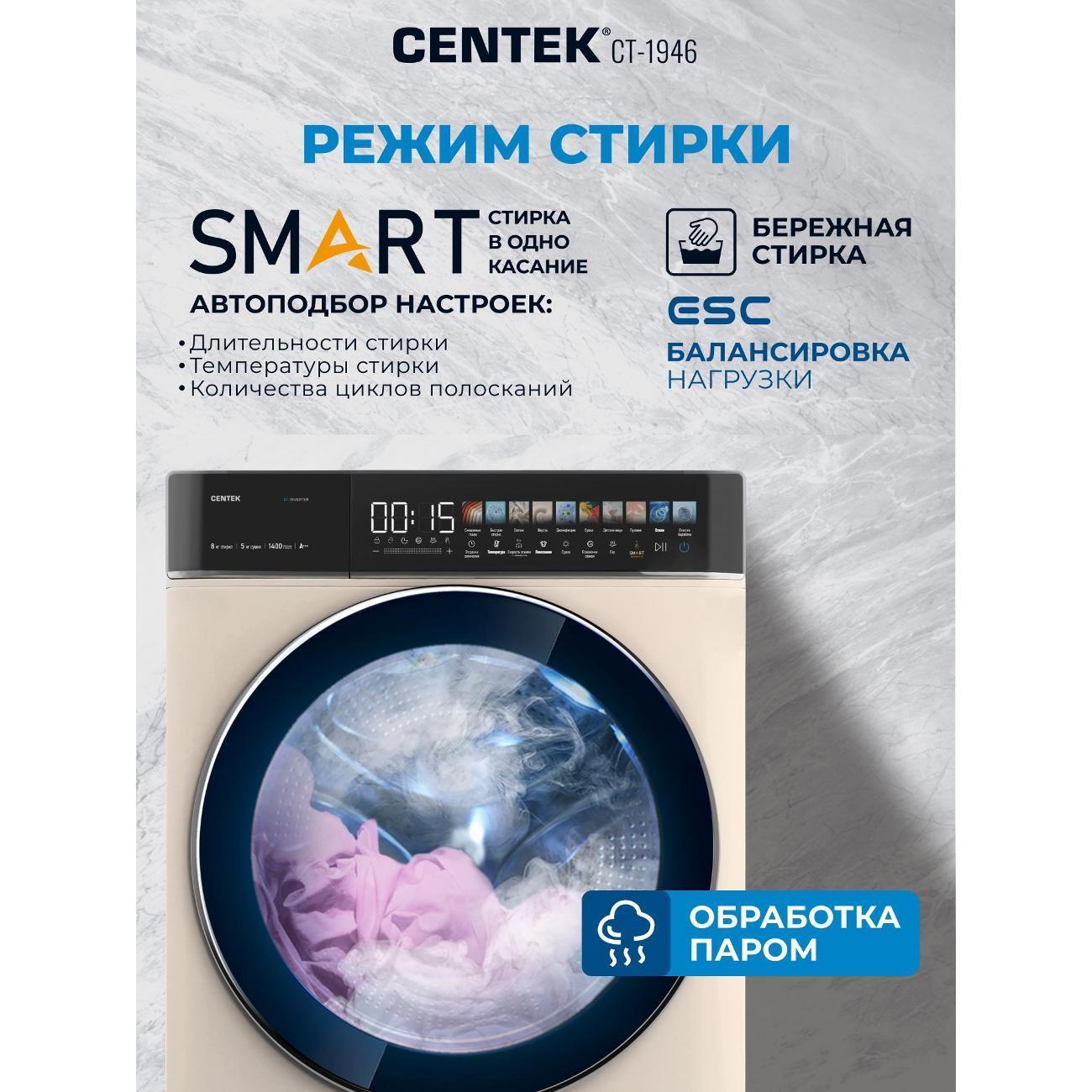 https://img.mvideo.ru/Big/166cd778-877b-456f-9f2e-b40bd252fb63.jpg
