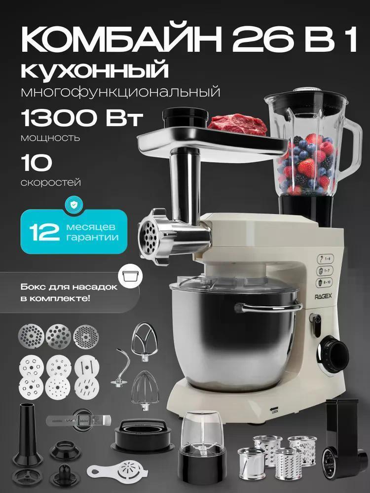https://img.mvideo.ru/Big/1674eaff-e666-4a14-885f-81e455681f4e.jpg