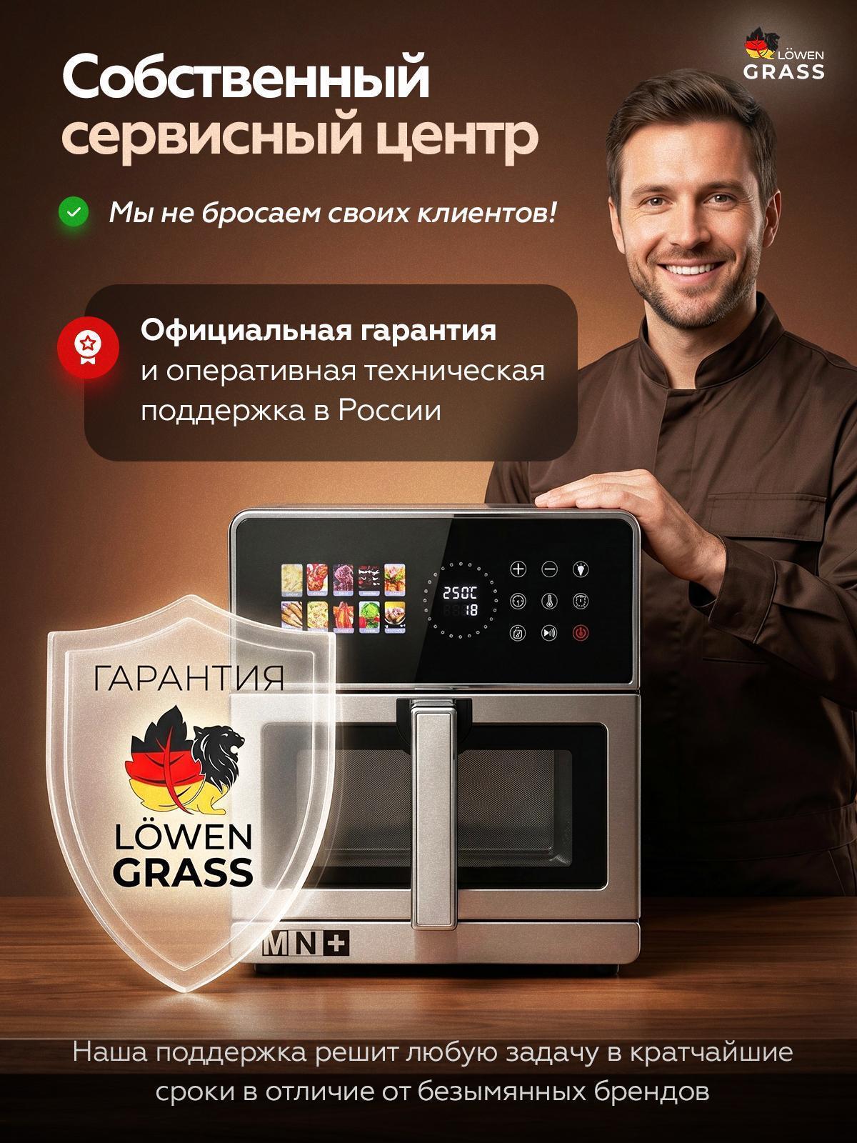 https://img.mvideo.ru/Big/167a899e-753a-4265-8e00-008ecde0f101.jpg