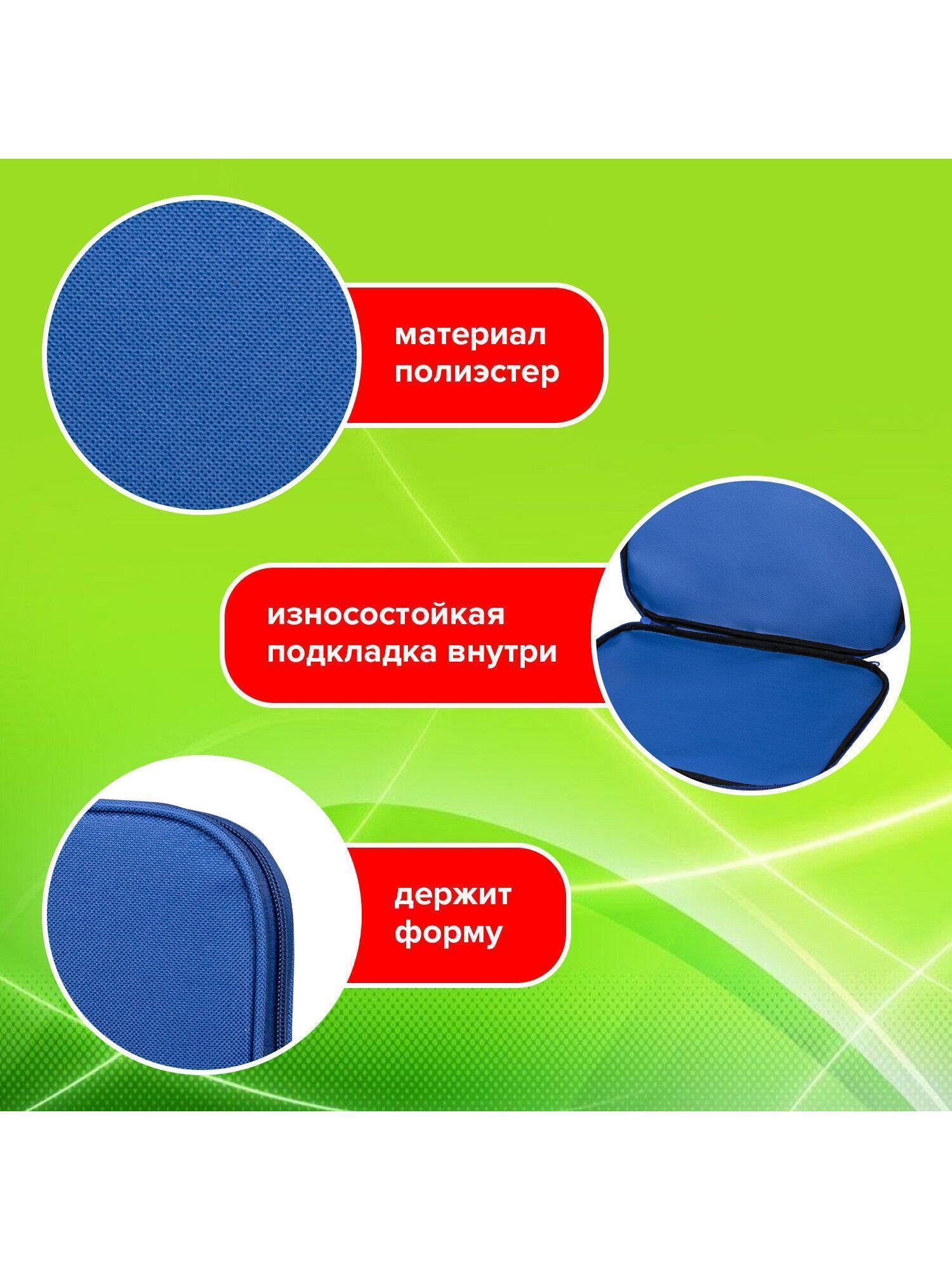 https://img.mvideo.ru/Big/167f6293-cfbb-45af-90cb-086100dfefa6.jpg