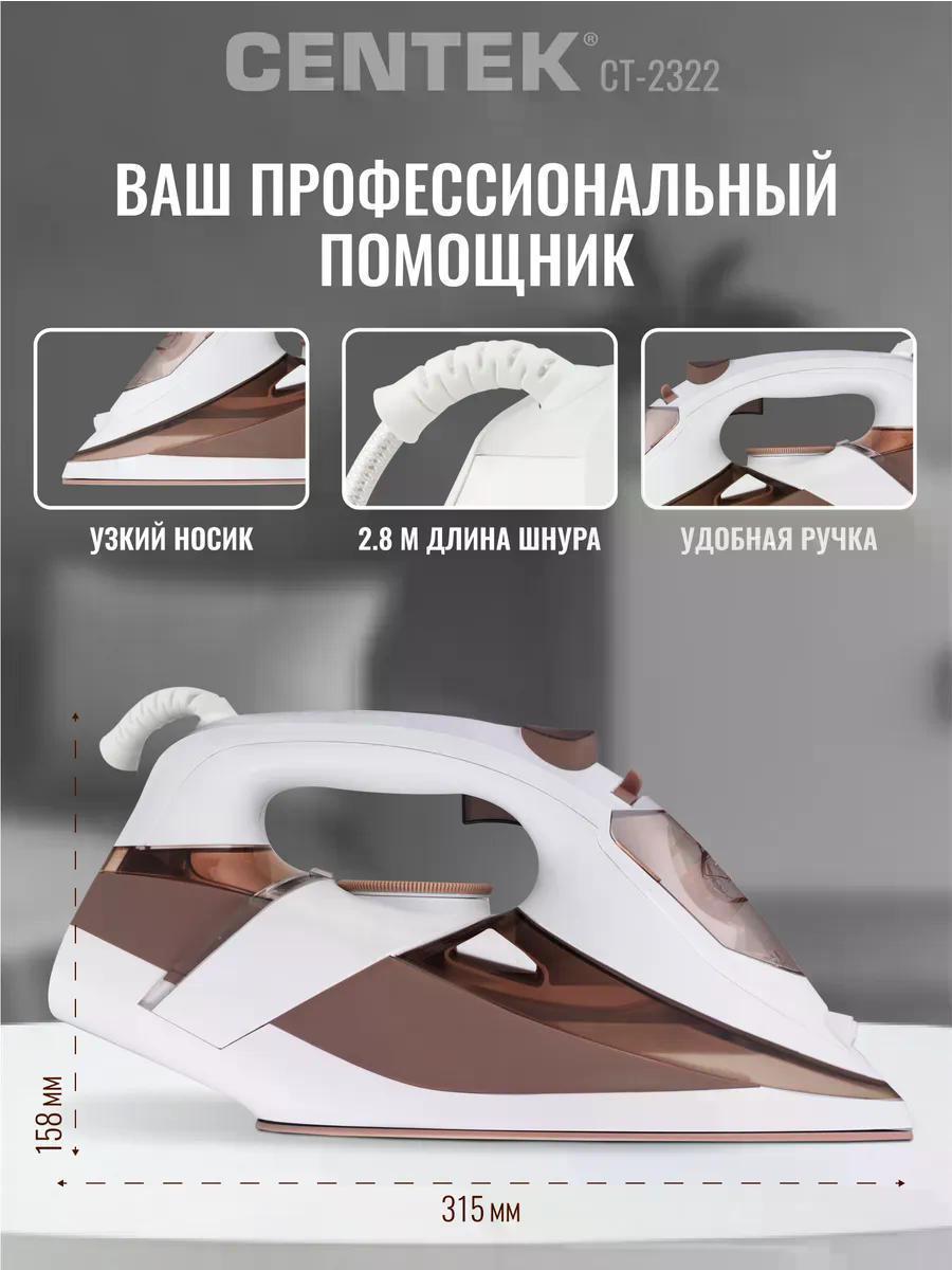 https://img.mvideo.ru/Big/16817809-78c2-406c-9611-688fe92d6c63.jpg