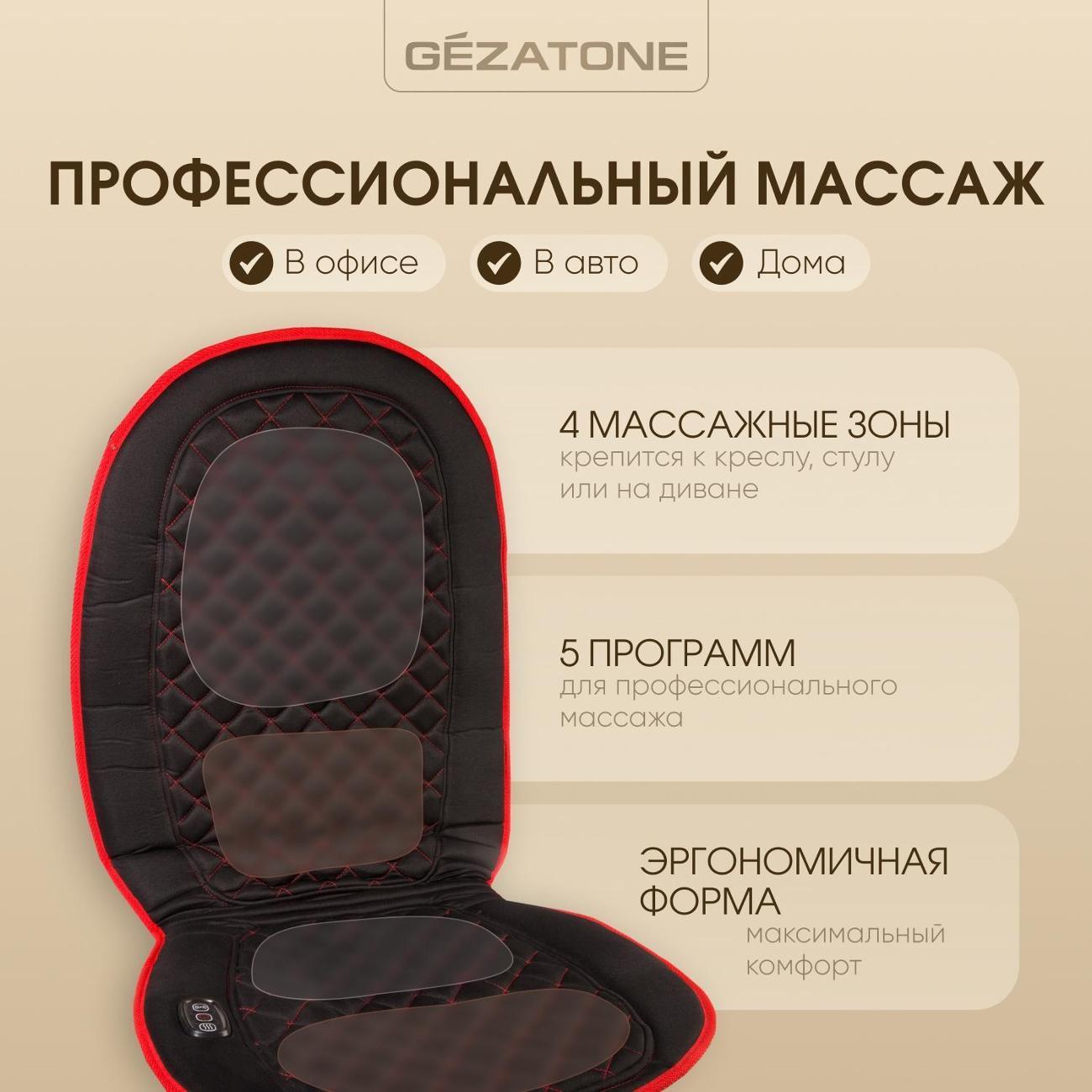 https://img.mvideo.ru/Big/169e03e5-1cab-45e5-aba2-e155ca59b97b.jpg