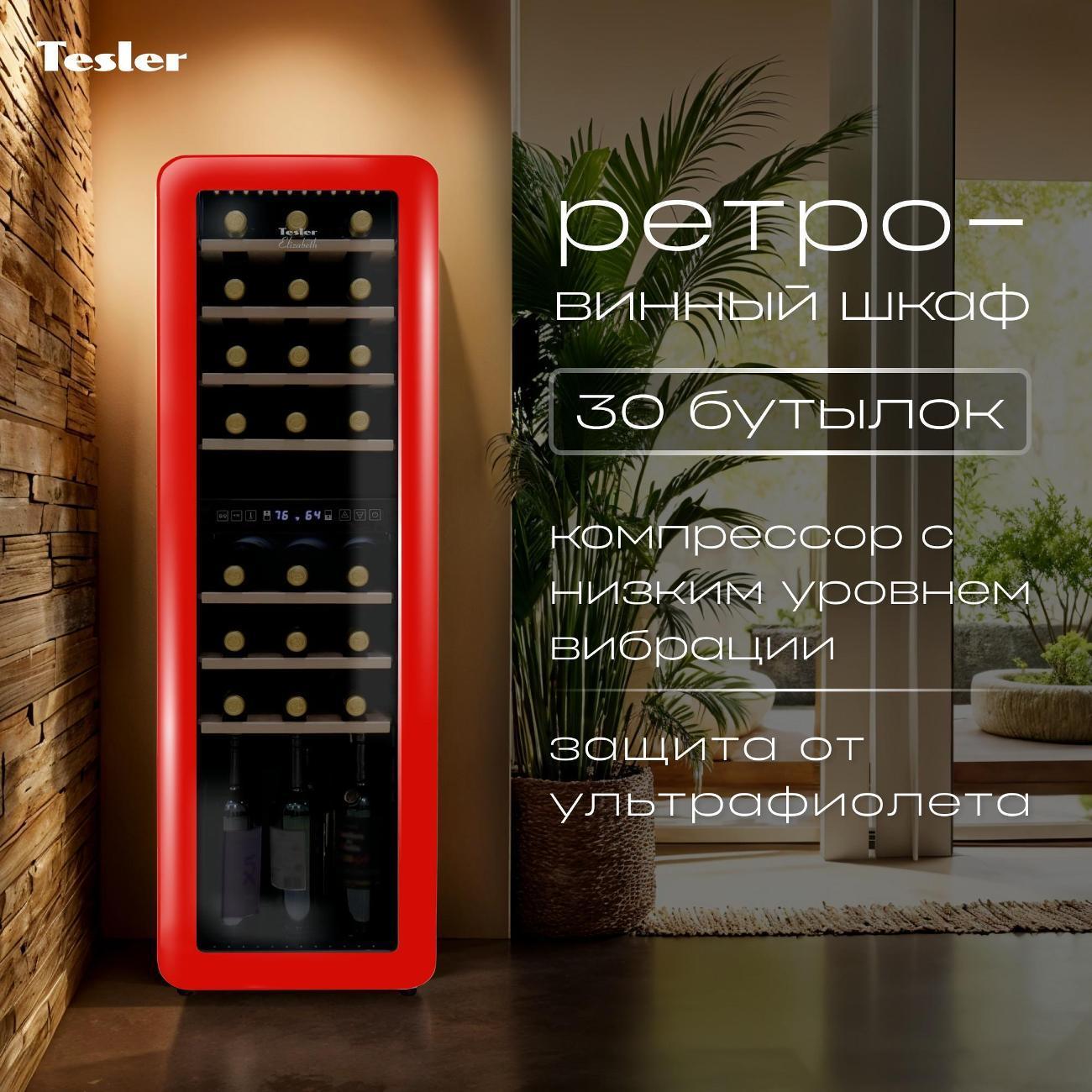 https://img.mvideo.ru/Big/16a73764-09b7-4400-81a2-cd08462db1b4.jpg
