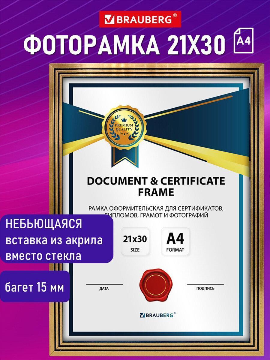 https://img.mvideo.ru/Big/16a7636a-31c4-475d-b991-219447caab17.jpg