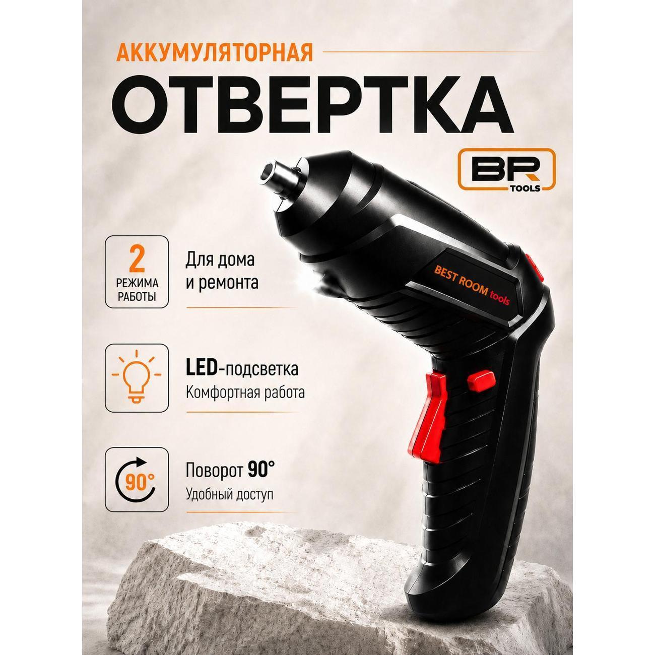 https://img.mvideo.ru/Big/16bf532d-ae83-4350-8f80-4c6697eddb86.jpg