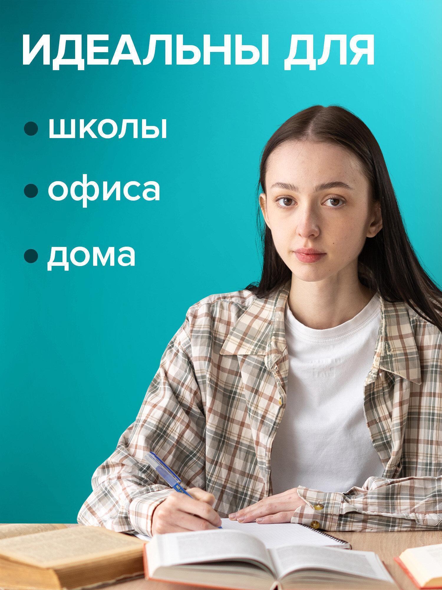 https://img.mvideo.ru/Big/16c85d1b-208c-4fdf-bf0e-b3290277cfb2.jpg