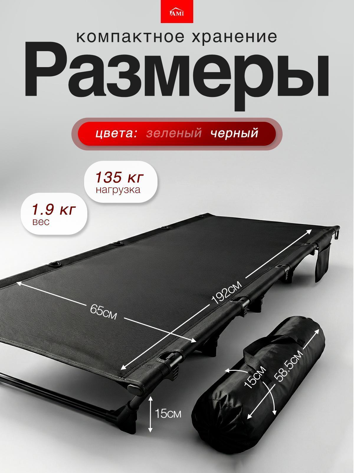 https://img.mvideo.ru/Big/16cd8241-d178-40d2-a08c-76e3b3c35b51.jpg