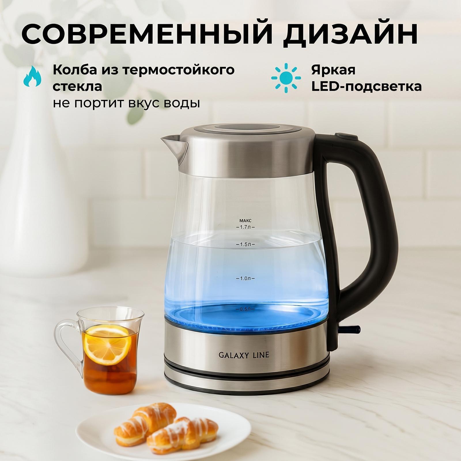 https://img.mvideo.ru/Big/16d24418-75dc-424a-80b2-4adb19265293.jpg