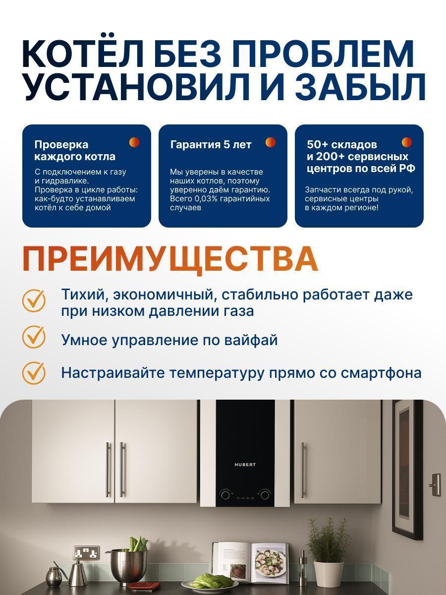 https://img.mvideo.ru/Big/16dbd97d-5932-49c7-a50a-f7ffdc872246.jpg