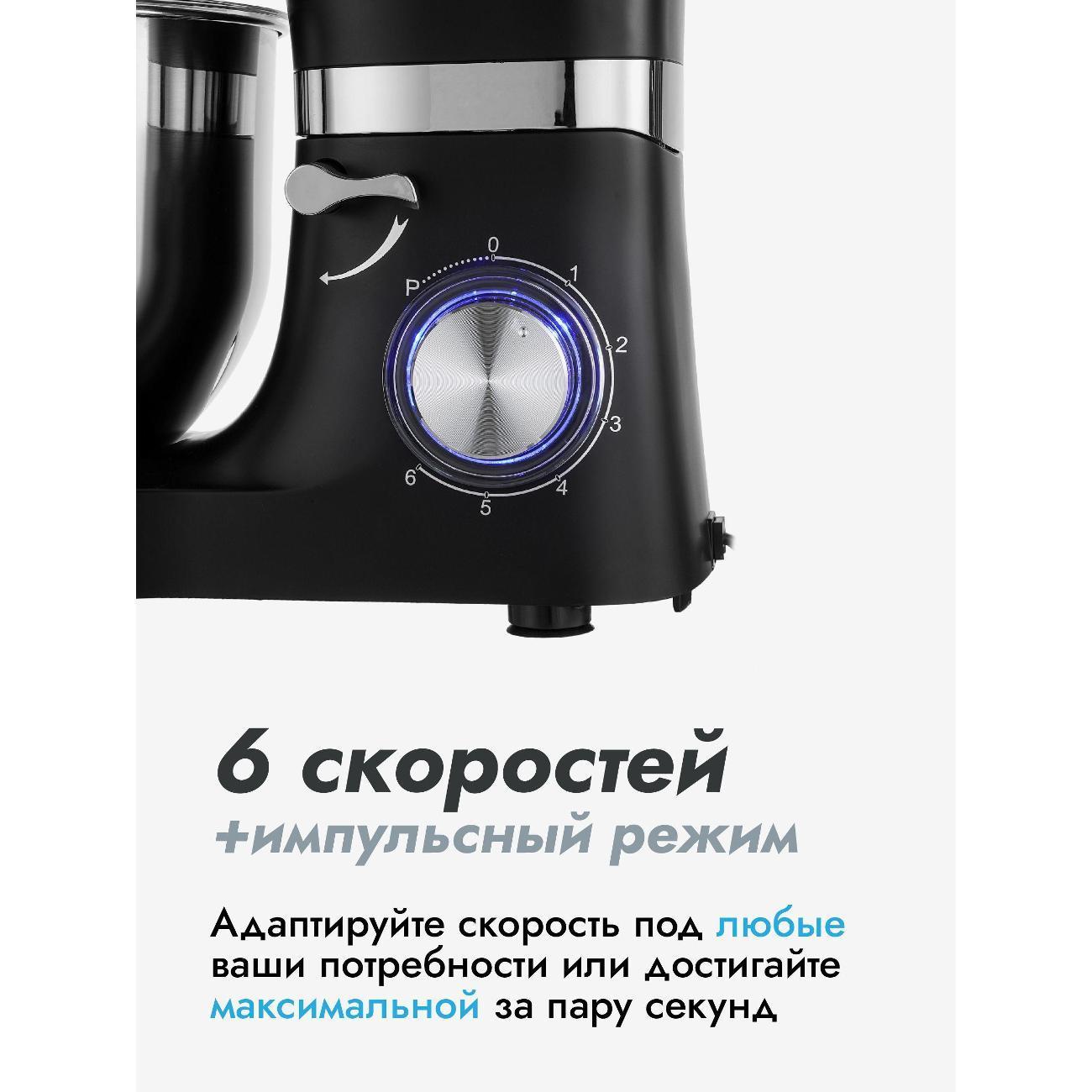 https://img.mvideo.ru/Big/16e154b3-8fa2-45e1-8d19-3082220a60eb.jpg