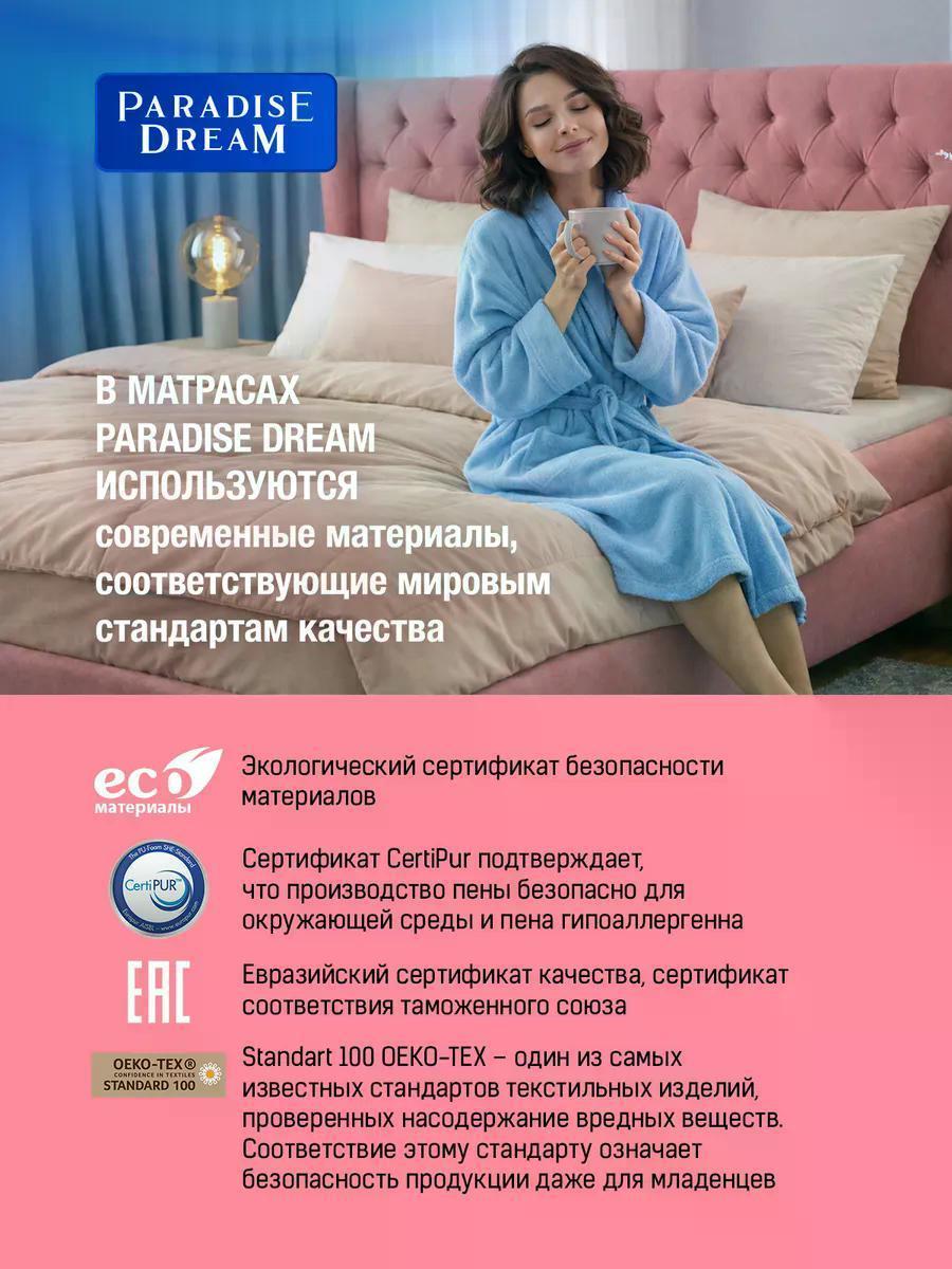 https://img.mvideo.ru/Big/16e21883-f5f3-42fe-a8e0-a1caca32b6df.jpg