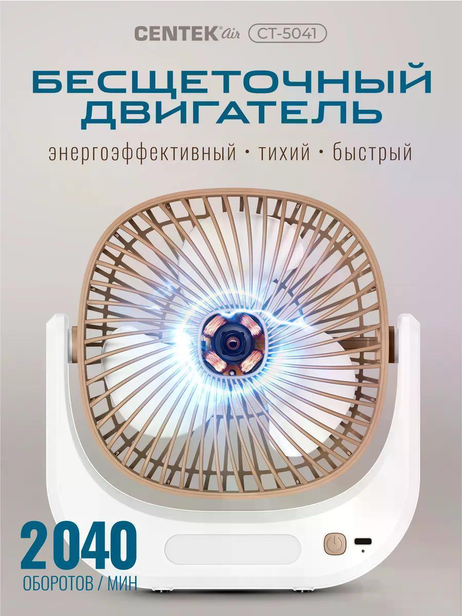 https://img.mvideo.ru/Big/16f8619f-5caf-4a65-a988-431888a66d6c.jpg