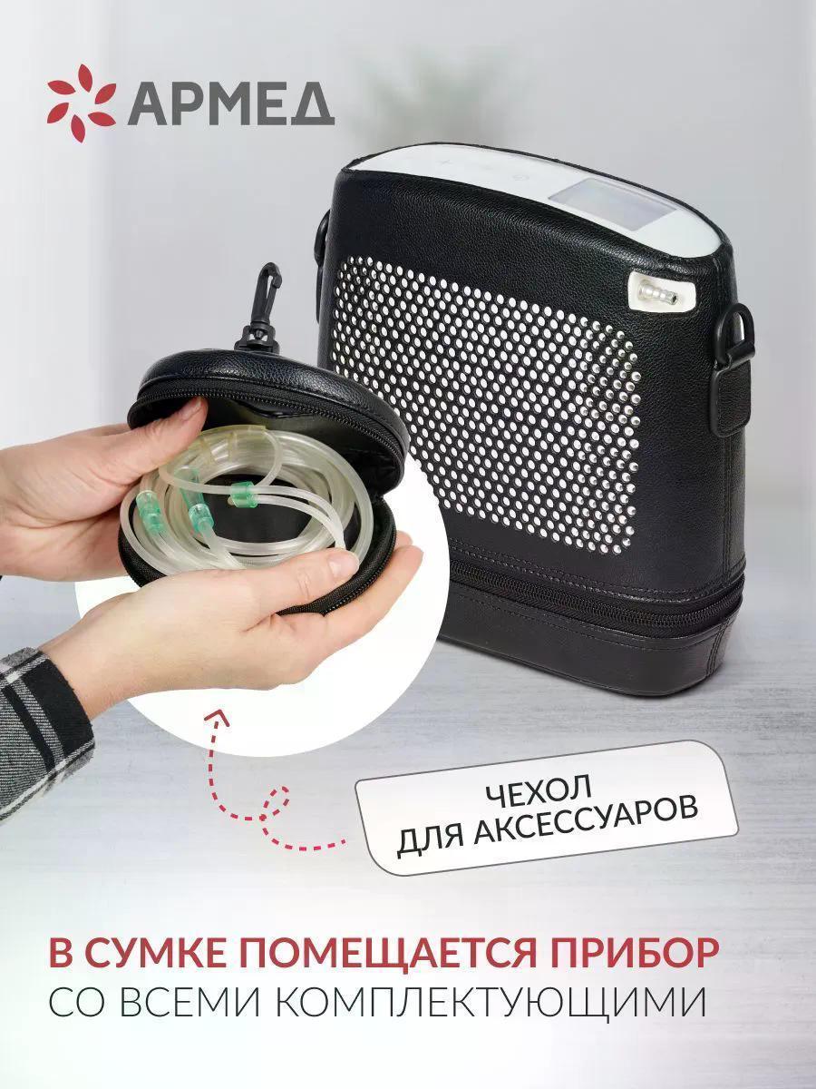 https://img.mvideo.ru/Big/16f87e59-158a-4e1c-9615-7e884d5c1fef.jpg