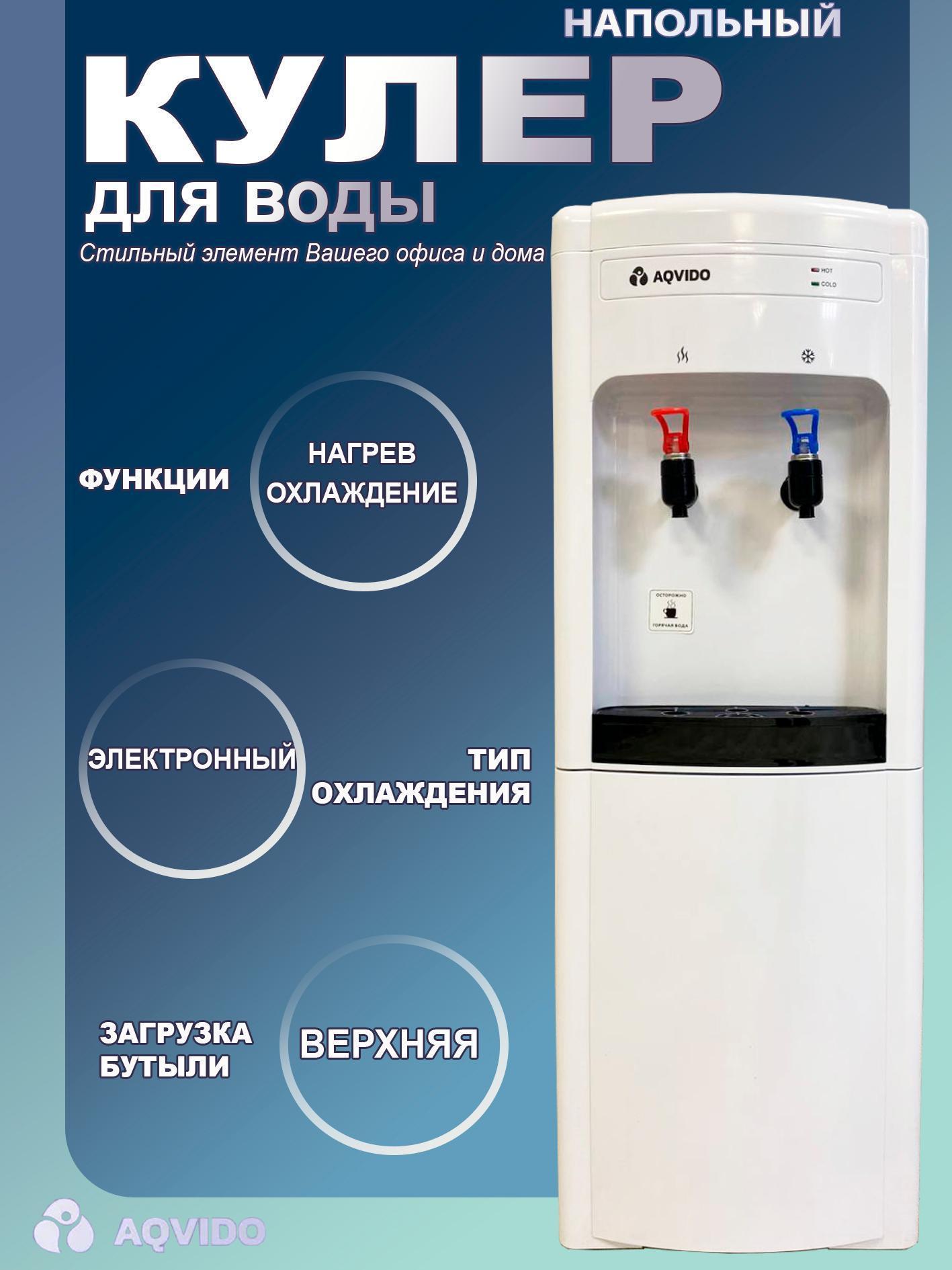 https://img.mvideo.ru/Big/17029a5b-f47a-4cd0-9560-beb5d81edd1b.jpg