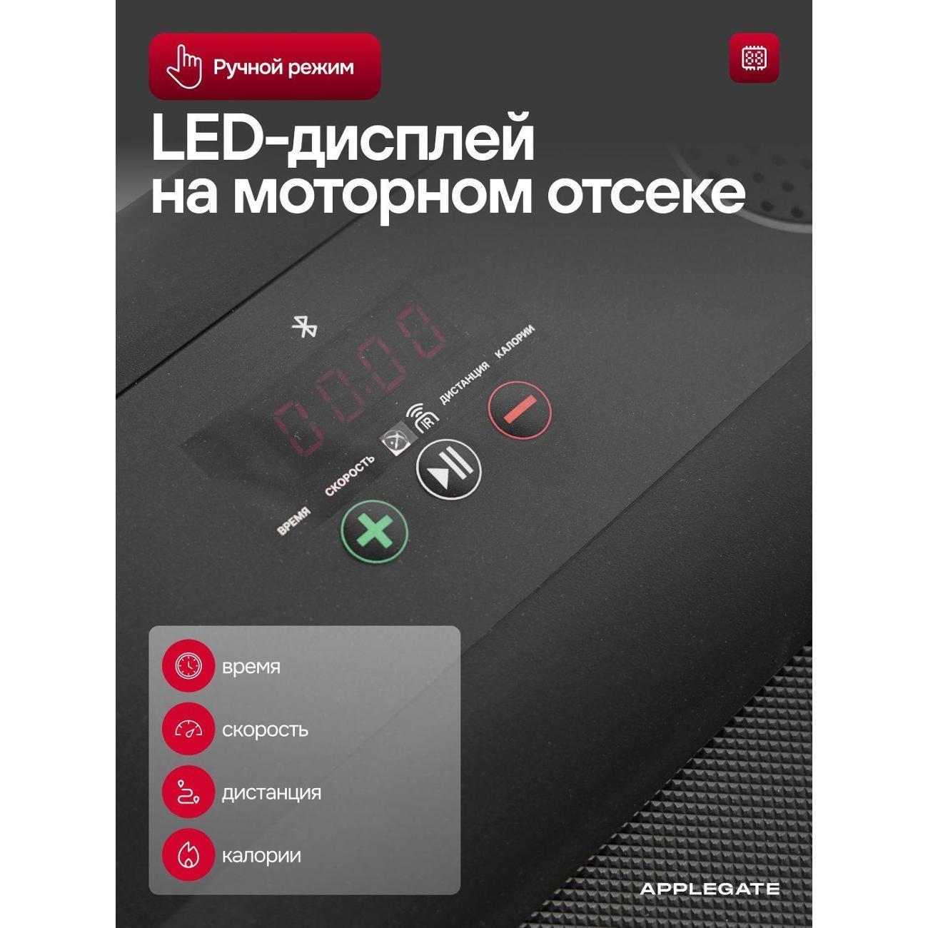 https://img.mvideo.ru/Big/1702e177-1943-4dce-9beb-54bee2aead95.jpg