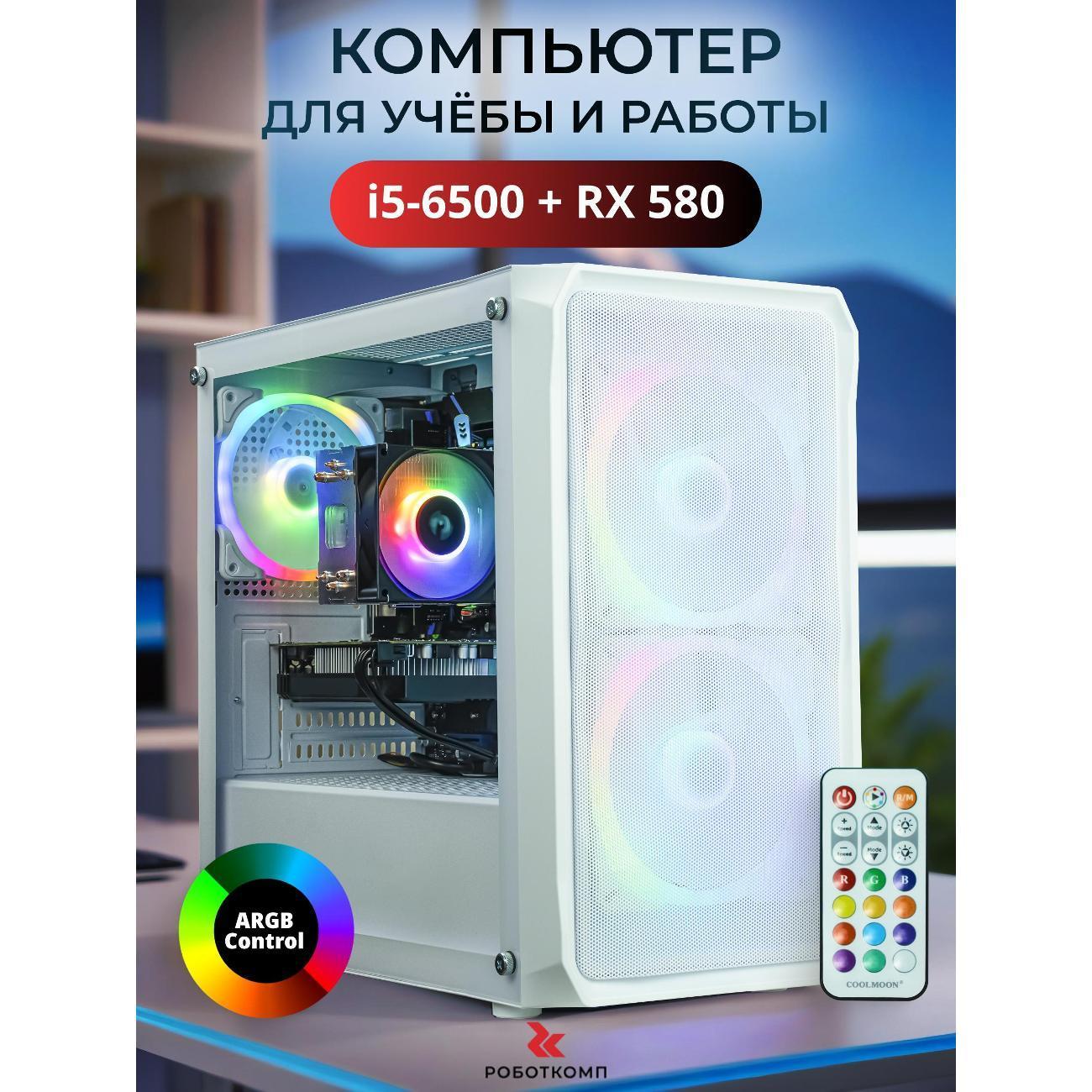 https://img.mvideo.ru/Big/170bb01f-7f82-45cd-a29b-610a01f48a5c.jpg