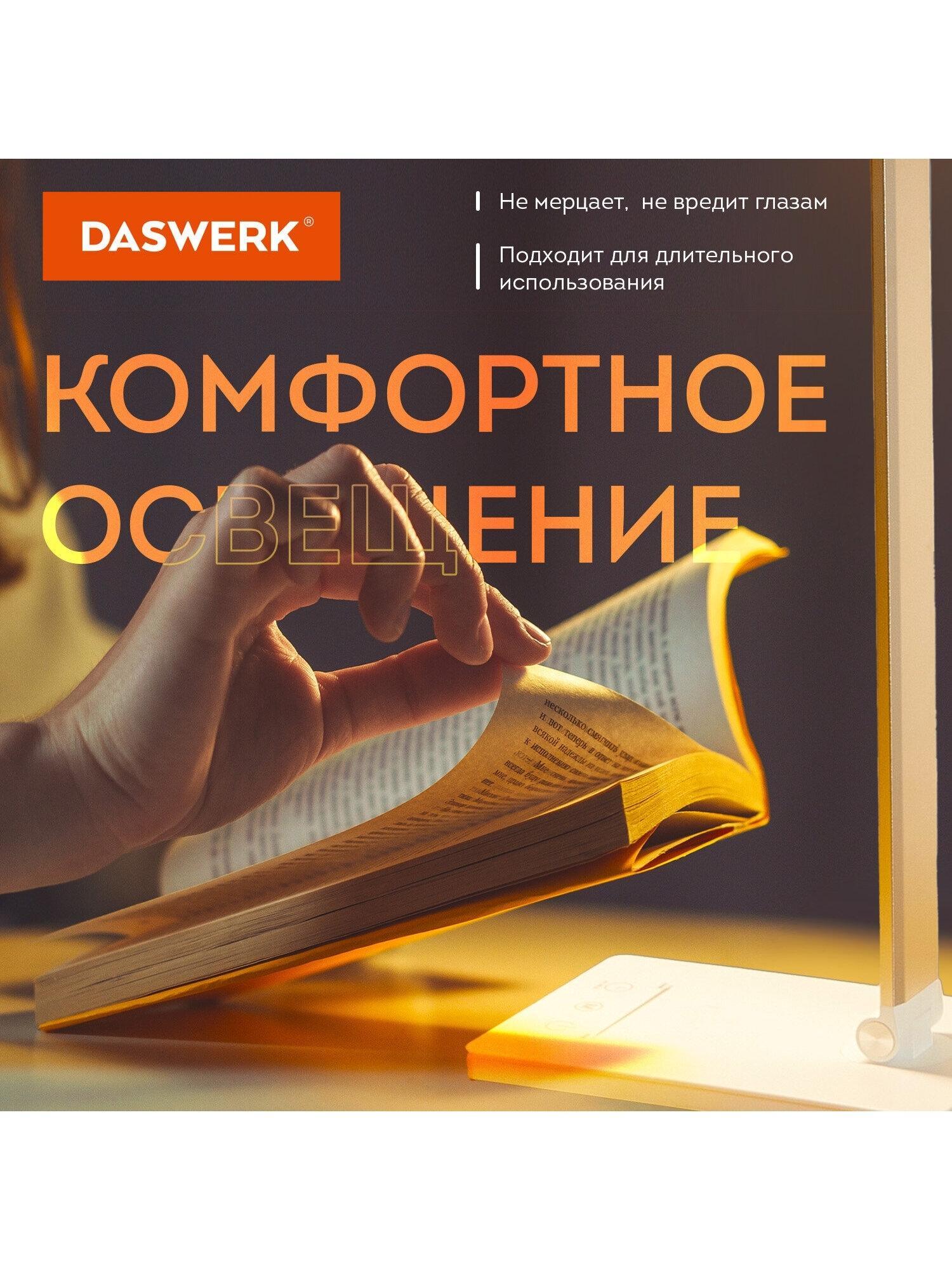 https://img.mvideo.ru/Big/171273fa-55b6-47d3-9259-621cb2219ff5.jpg