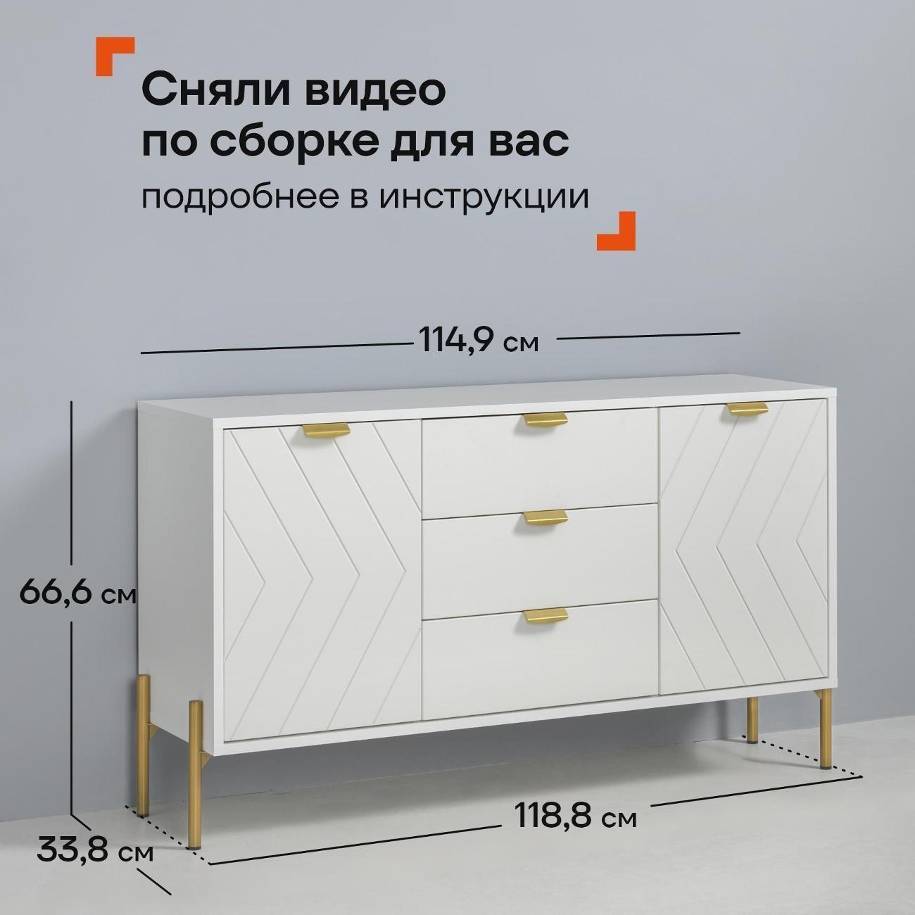 https://img.mvideo.ru/Big/172e5384-07d3-445b-833d-c1e7a95b18c4.jpg