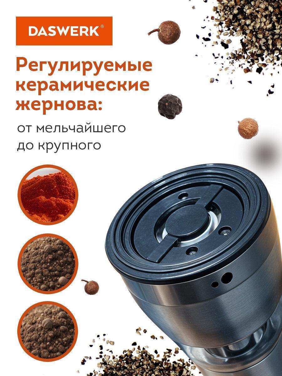 https://img.mvideo.ru/Big/17504c01-f460-408e-aa19-ee954e3ba3fe.jpg