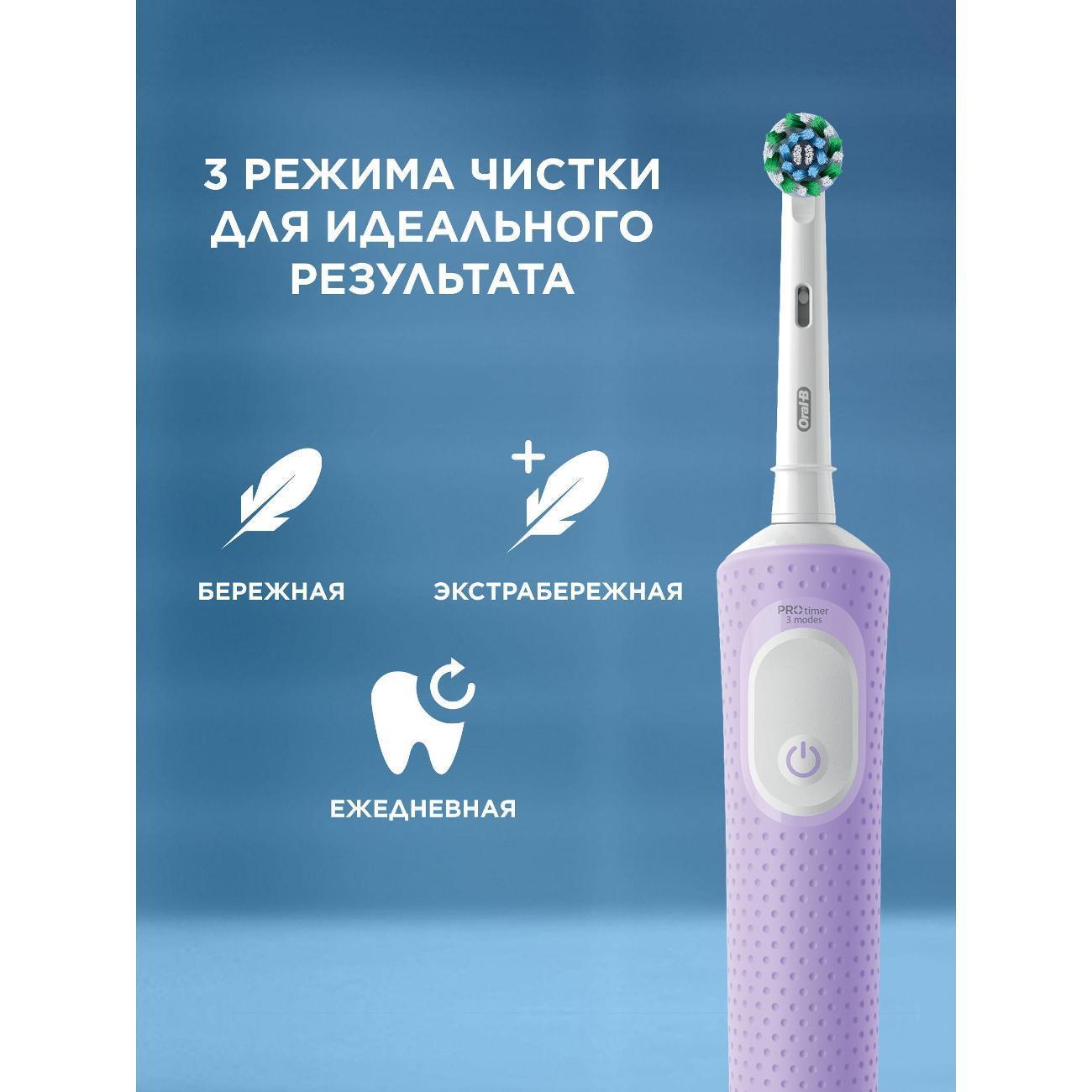 https://img.mvideo.ru/Big/1754620e-dfa4-4284-9e3b-5938dee43b71.jpg