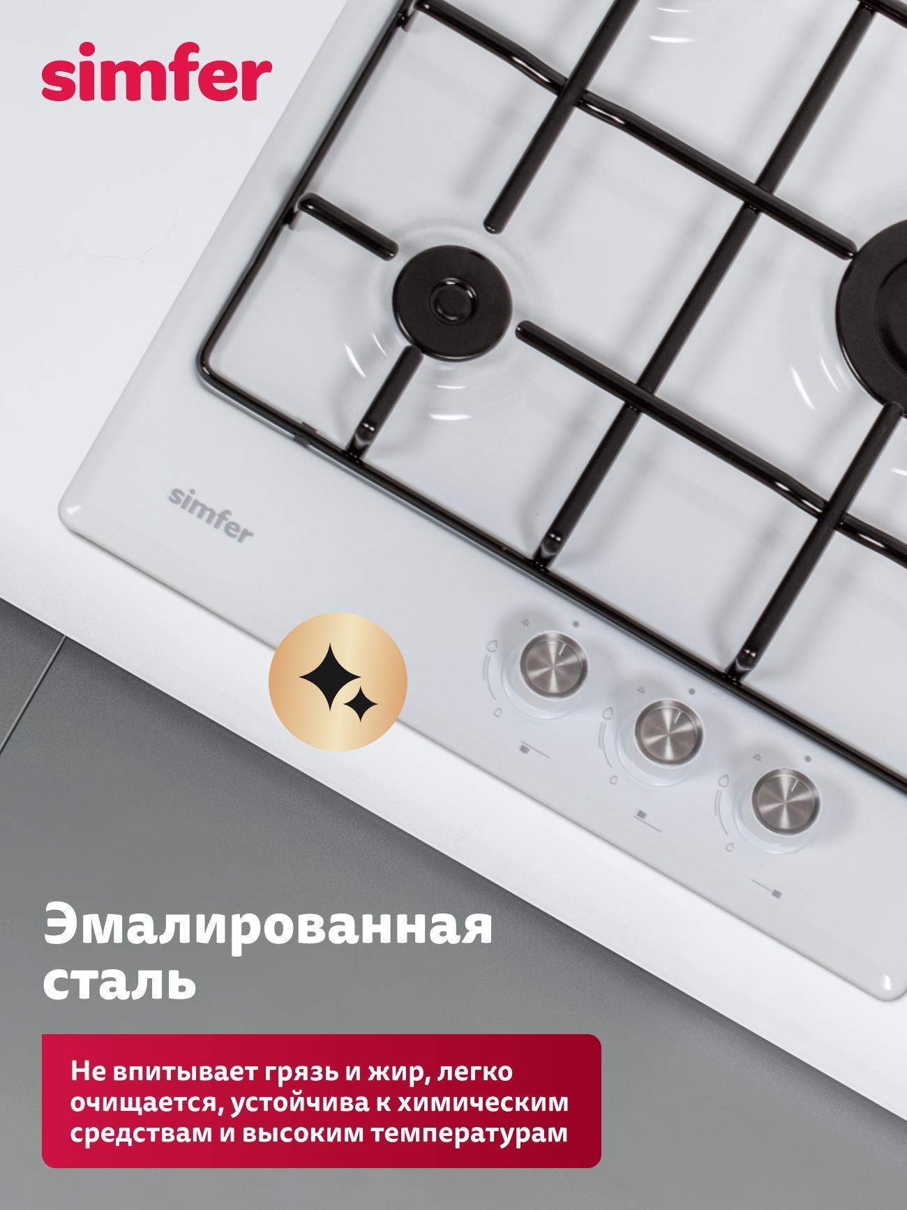 https://img.mvideo.ru/Big/17571683-2754-4c03-9420-445c2c4b973f.jpg