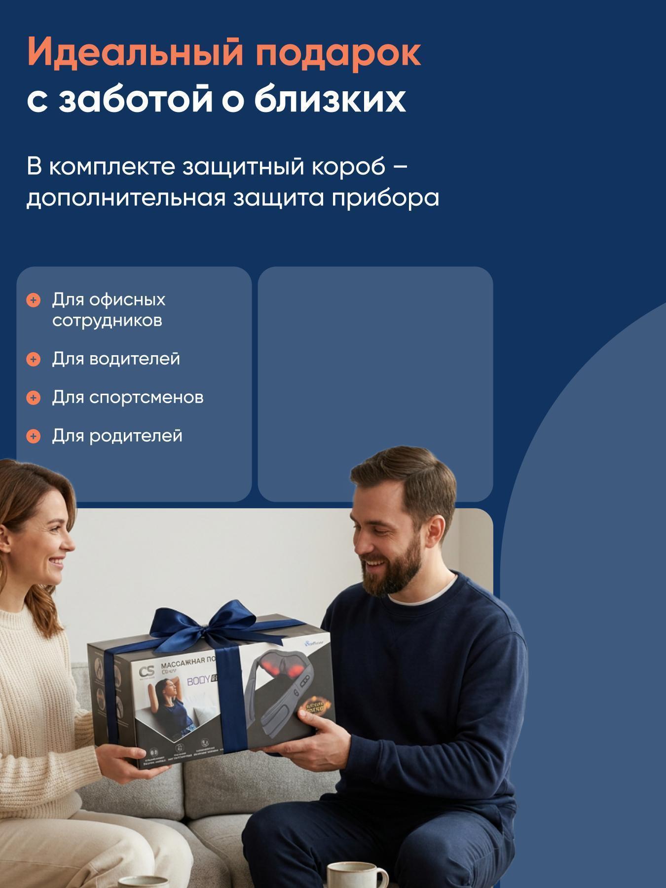 https://img.mvideo.ru/Big/175c2c9b-a73a-4fab-bb70-41da709b87d8.jpg