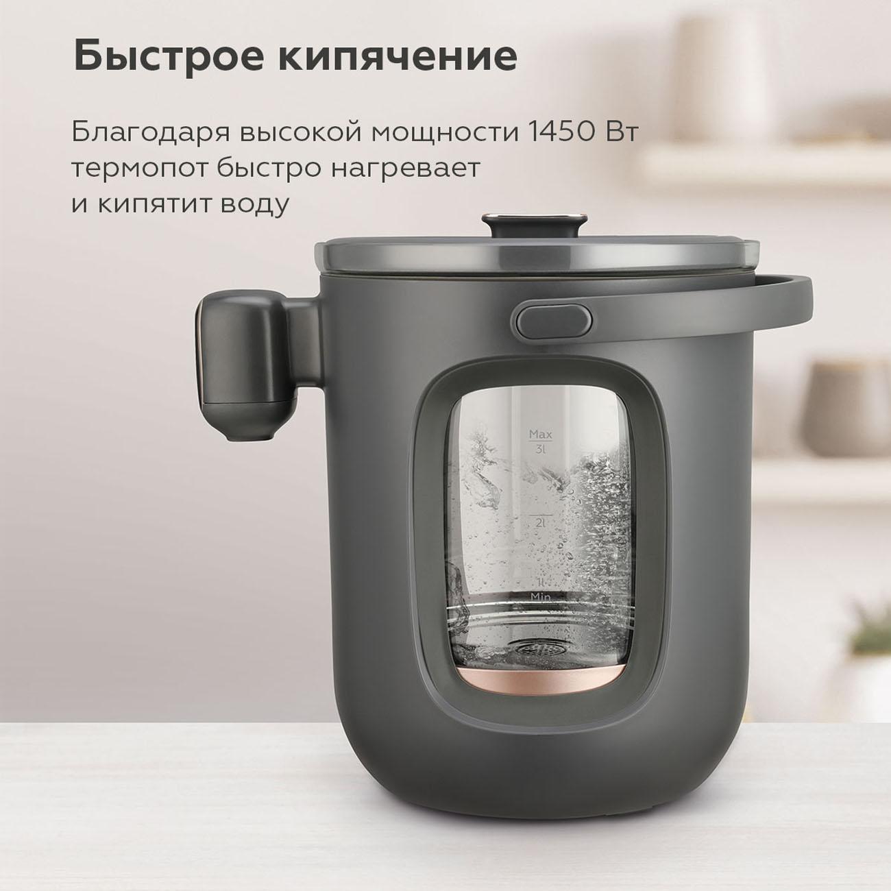 https://img.mvideo.ru/Big/176e966a-6472-458a-95cc-29b530c52cd6.jpg