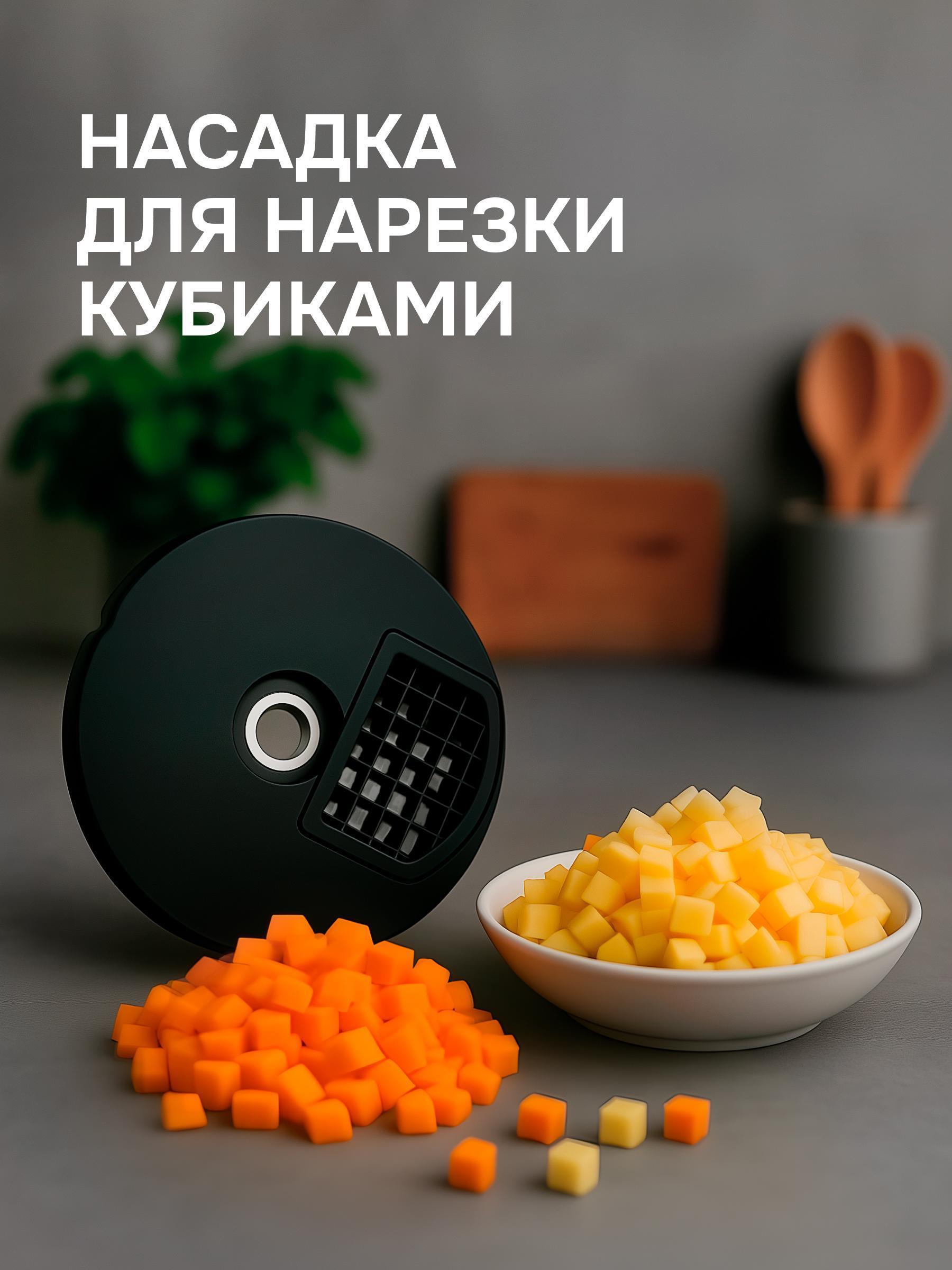 https://img.mvideo.ru/Big/1774f85d-5720-4517-88f9-b0be82bf47bc.jpg
