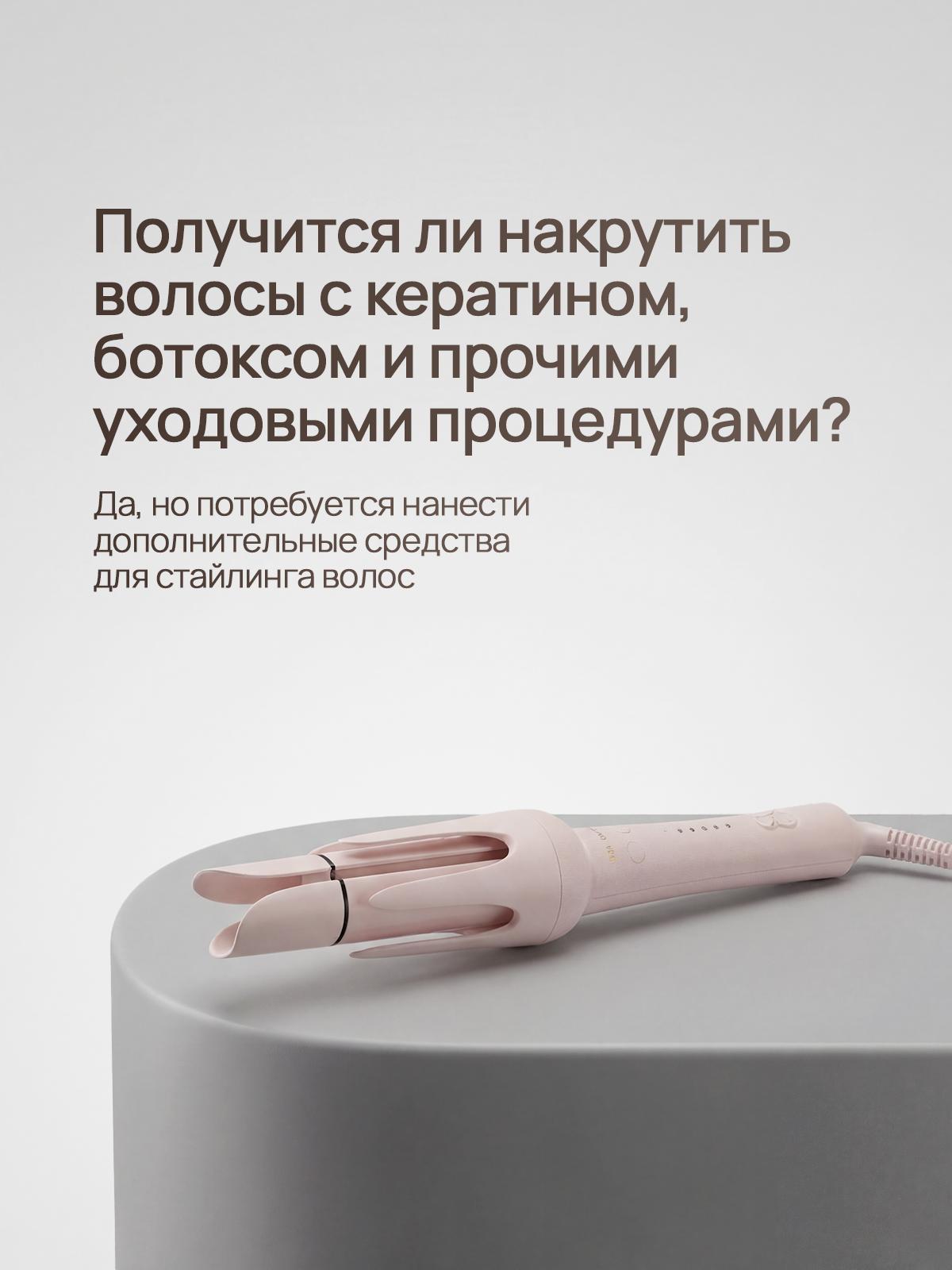 https://img.mvideo.ru/Big/1795841f-0517-492b-8af0-d660f3df448e.jpg