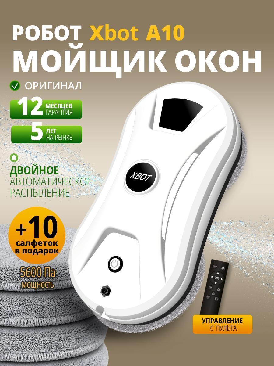 https://img.mvideo.ru/Big/17966cd3-9b45-4ad9-af87-e5ef4e64946c.jpg